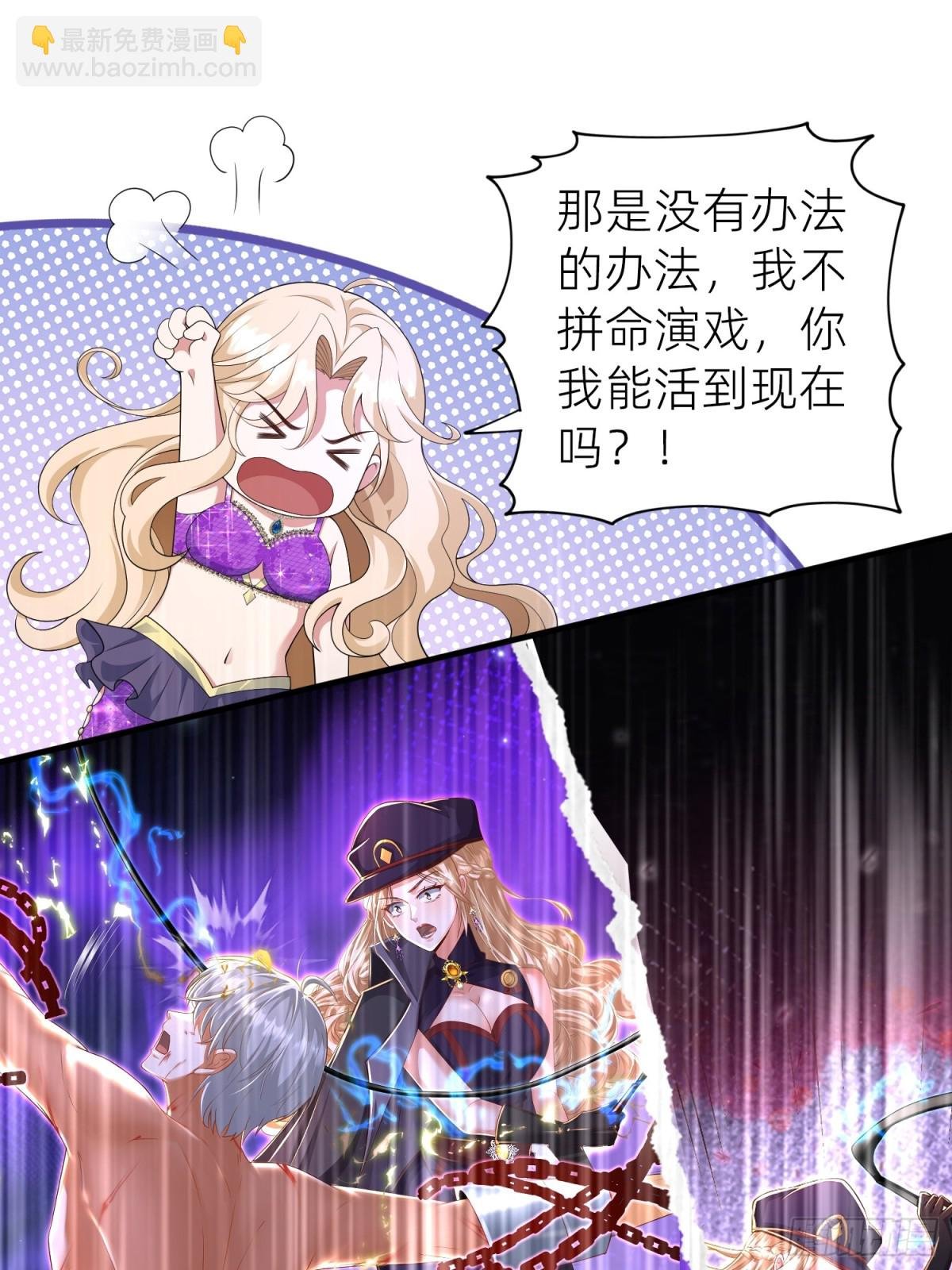 016 默契