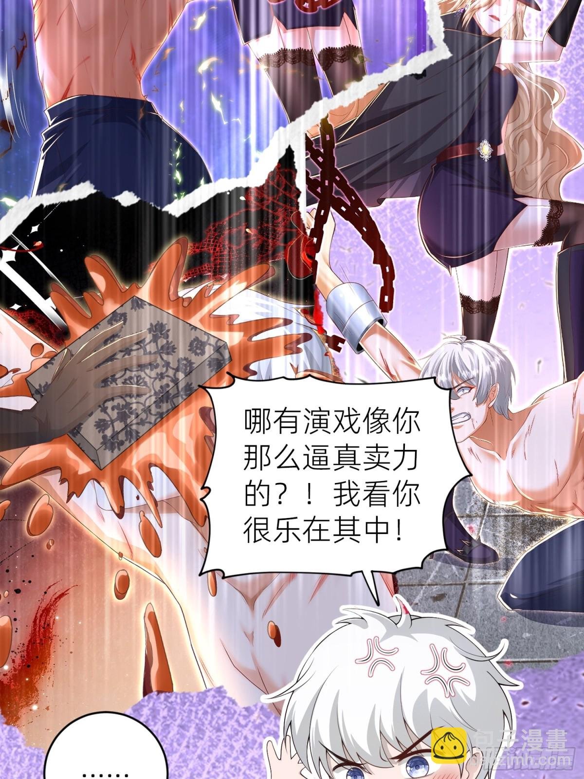 016 默契