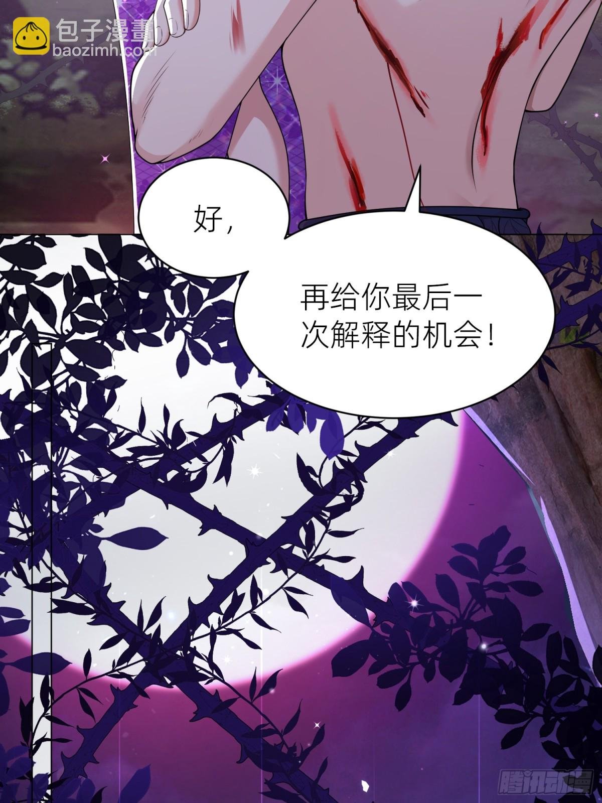 016 默契