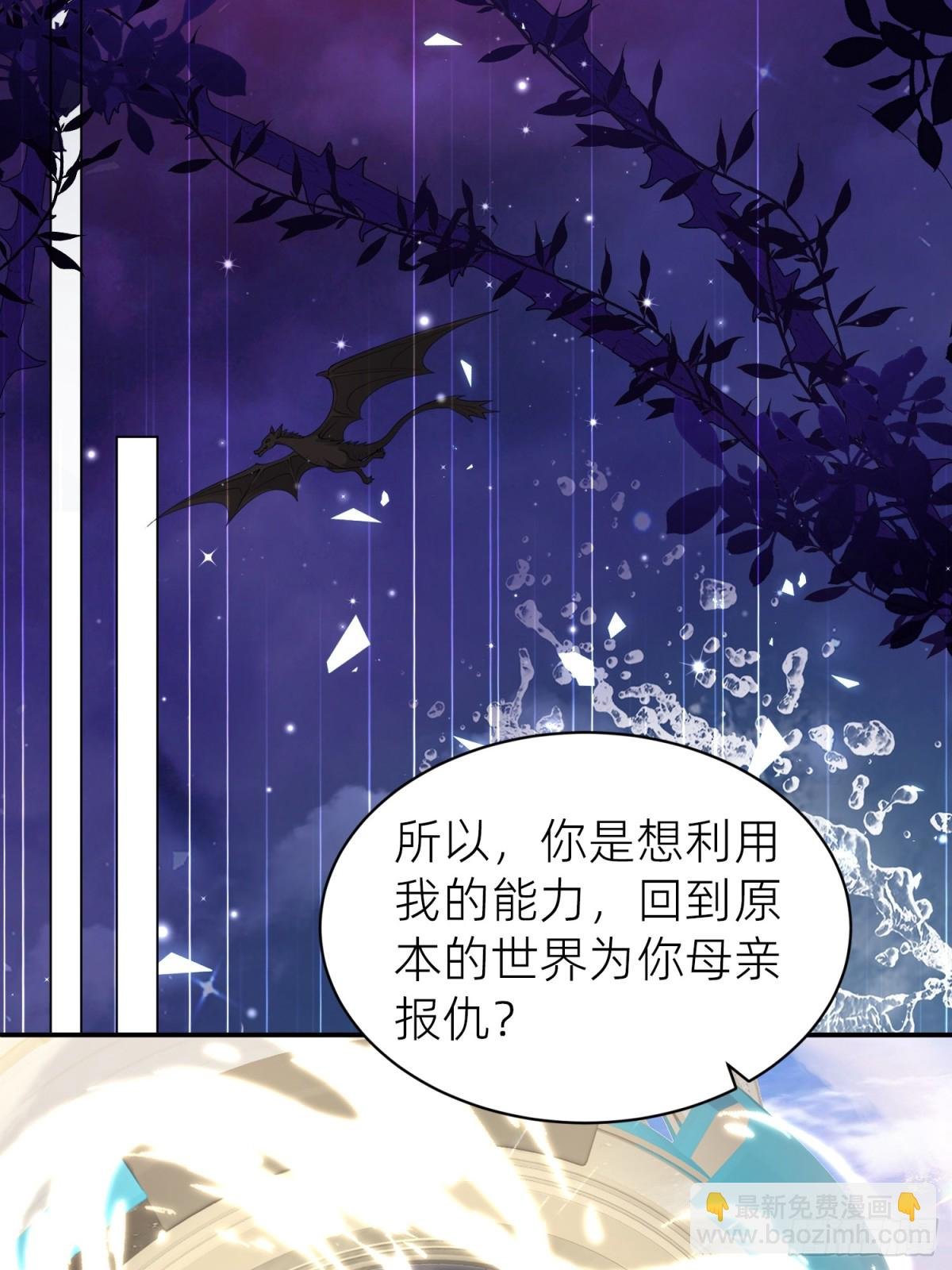 016 默契