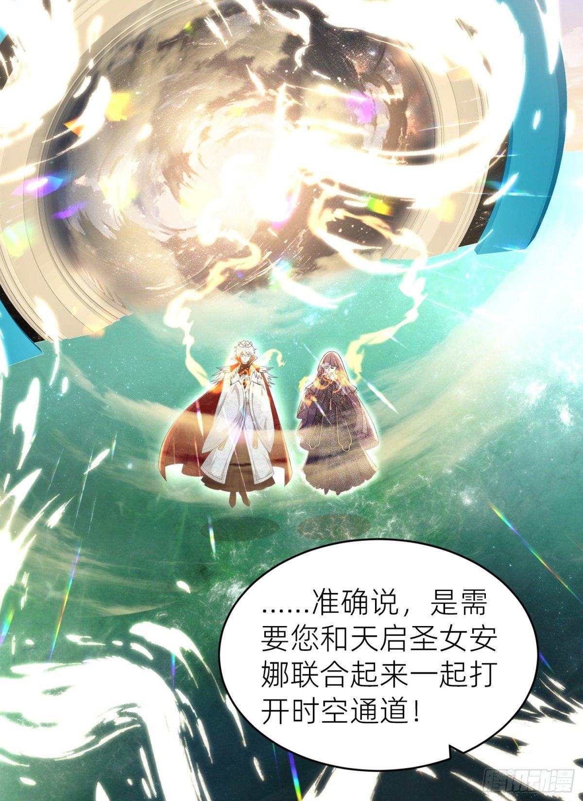 016 默契