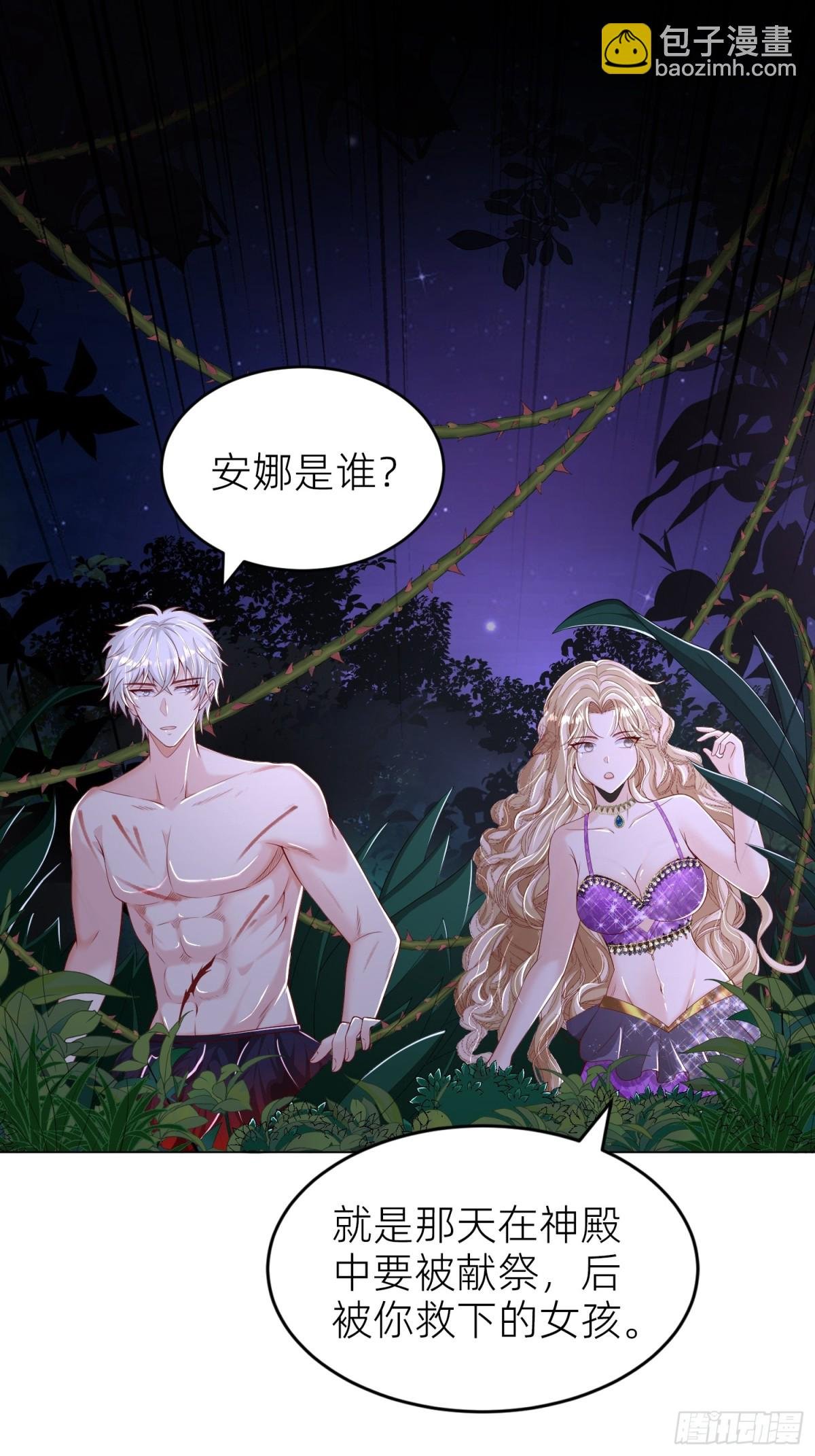 016 默契