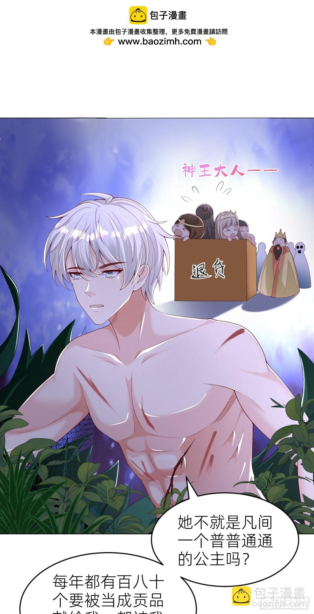 016 默契