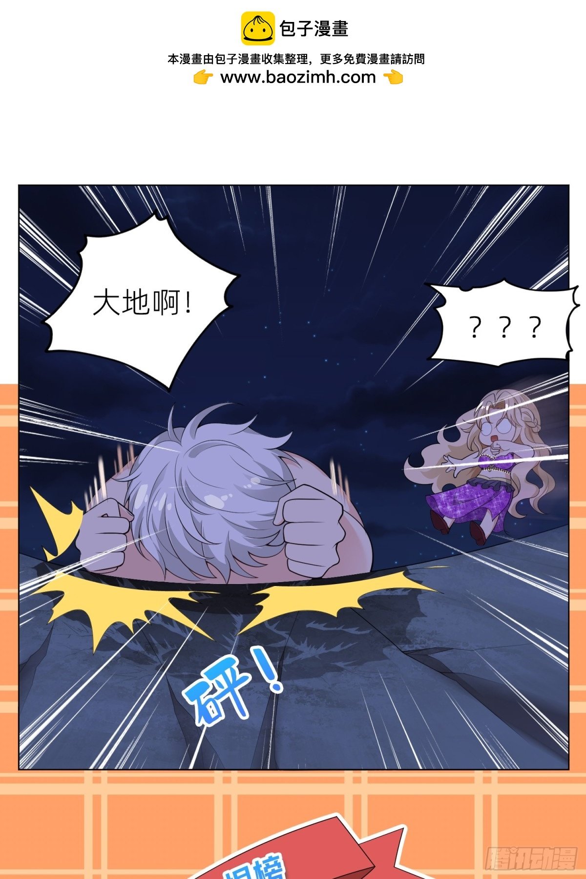017 你也打我吧