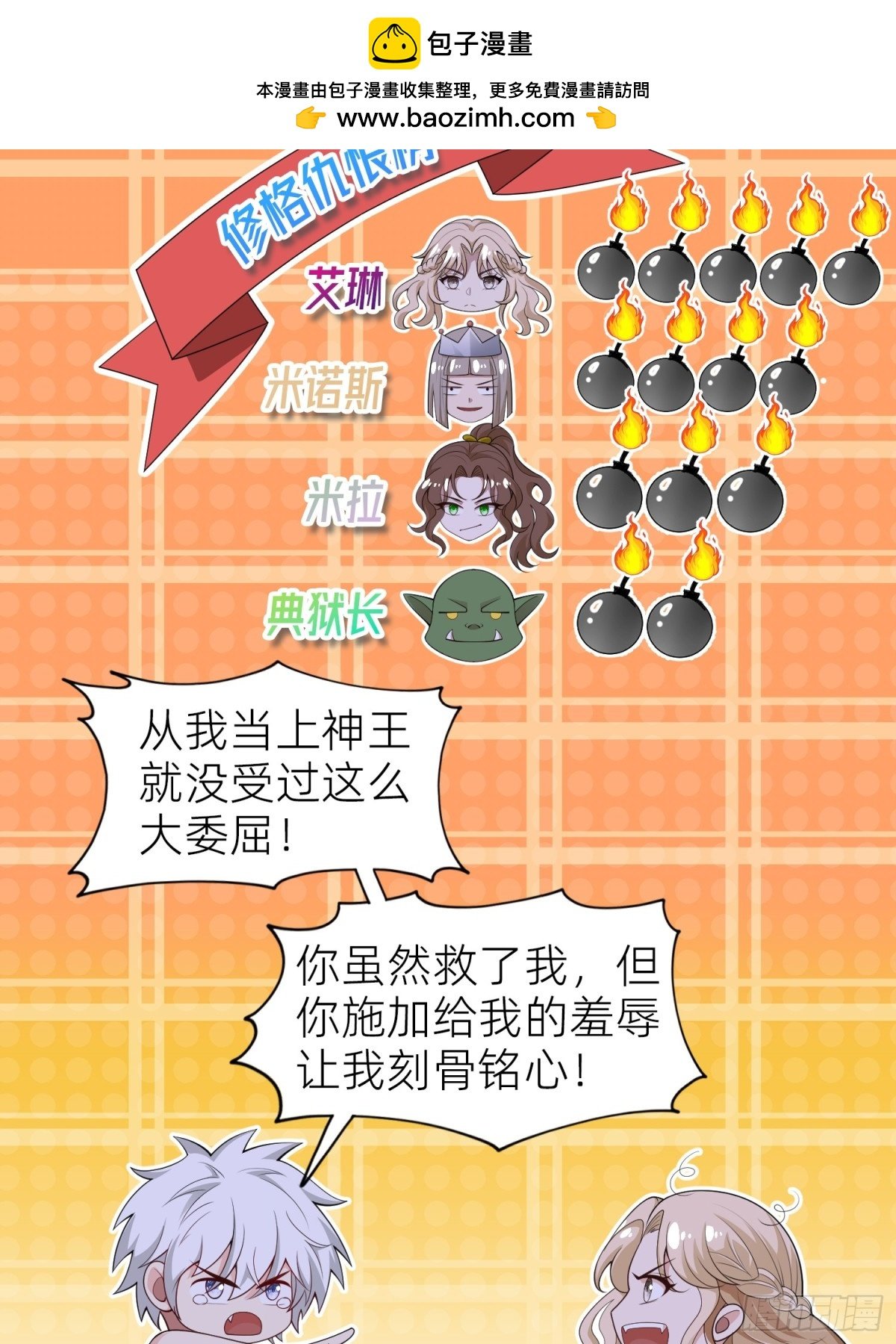 017 你也打我吧