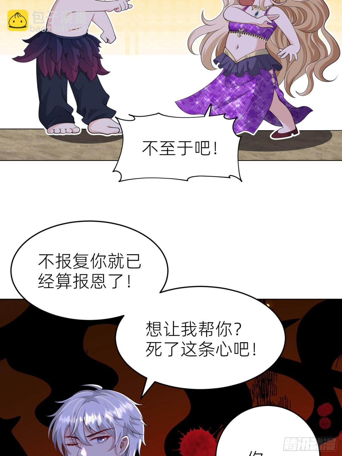 017 你也打我吧