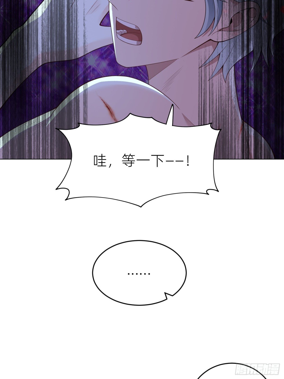 017 你也打我吧