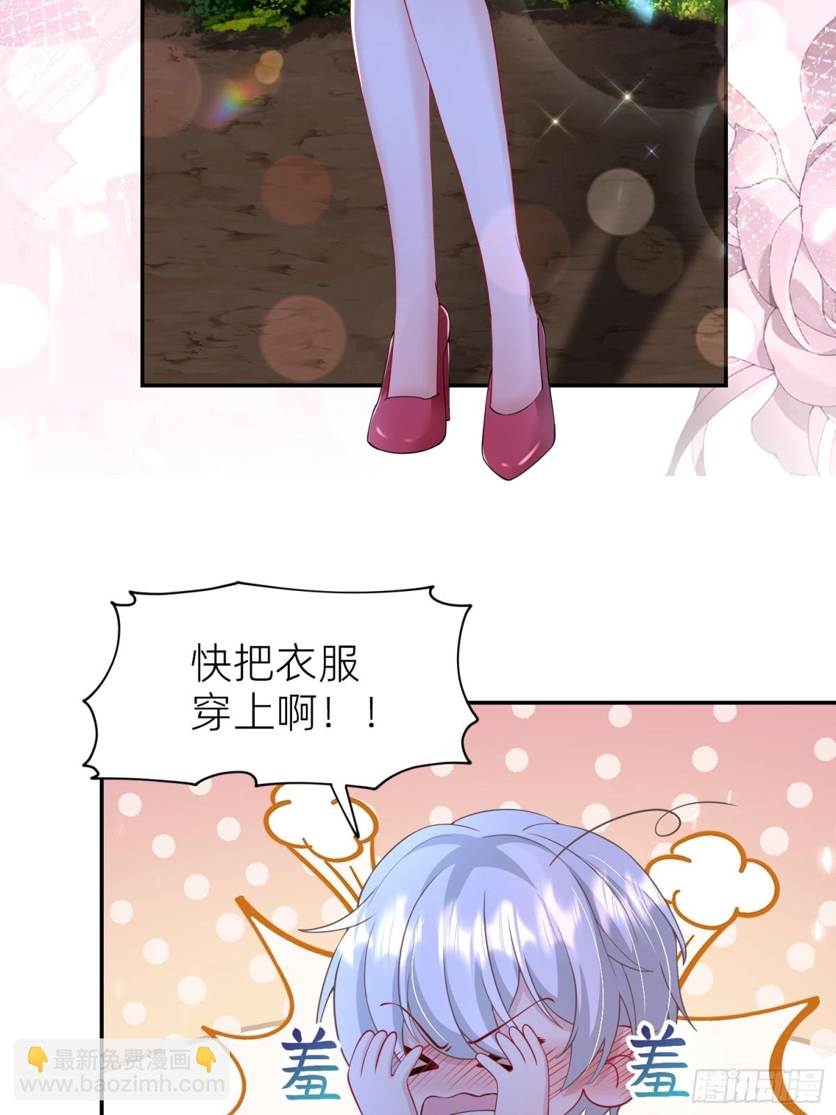 017 你也打我吧