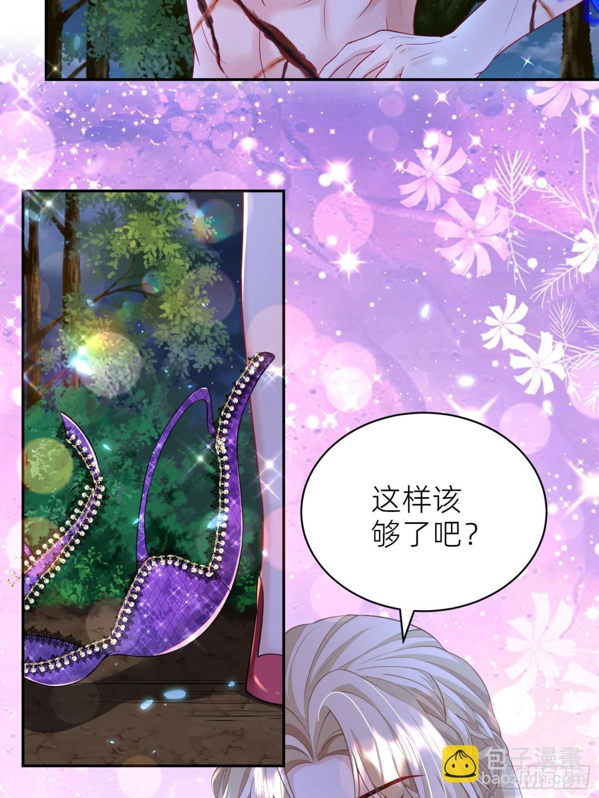 017 你也打我吧