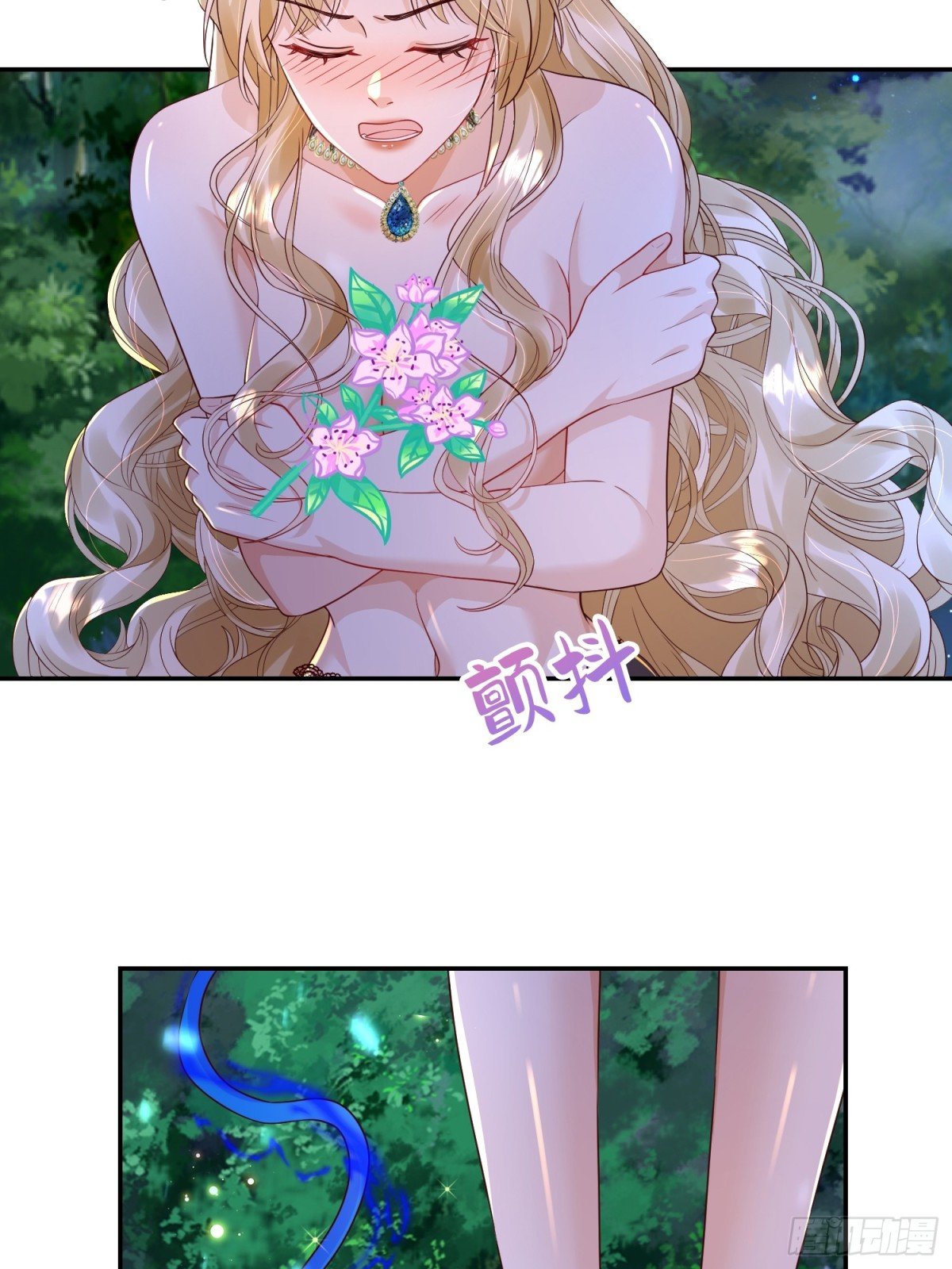 017 你也打我吧