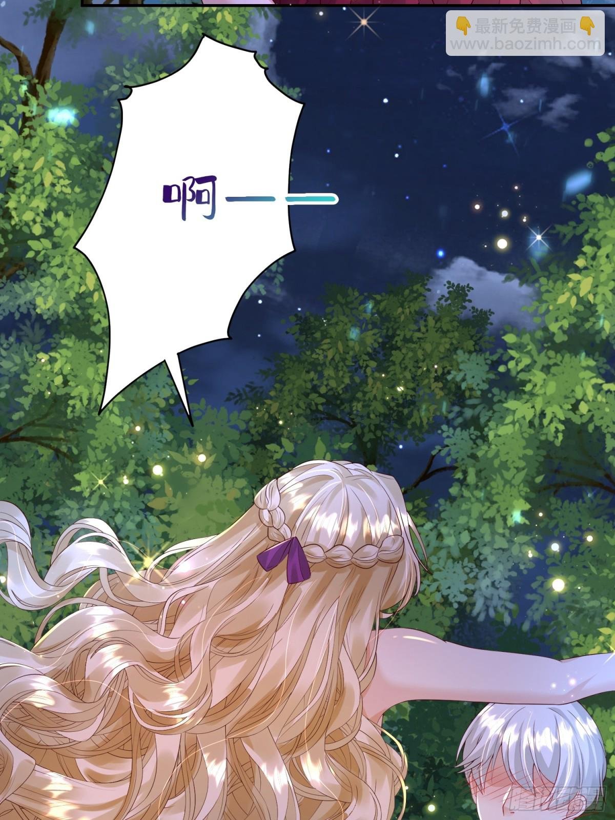 017 你也打我吧