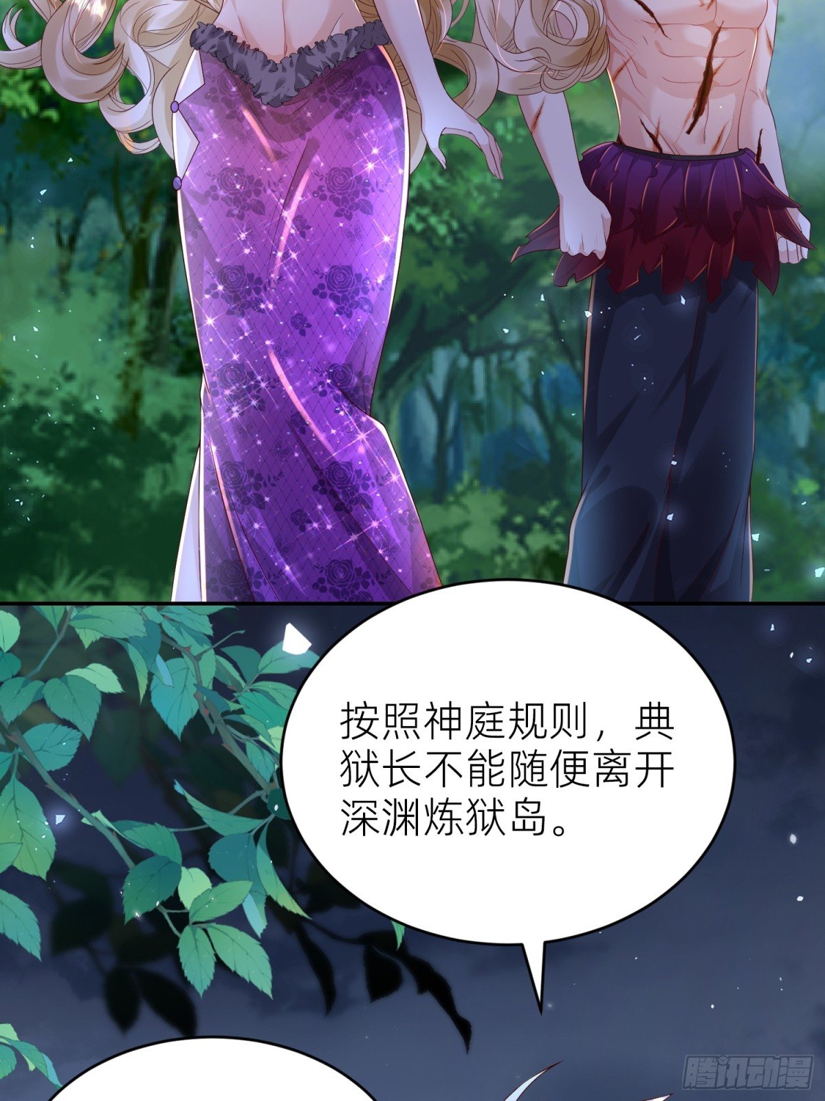 017 你也打我吧