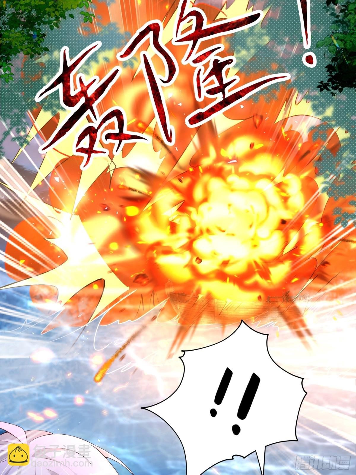 017 你也打我吧