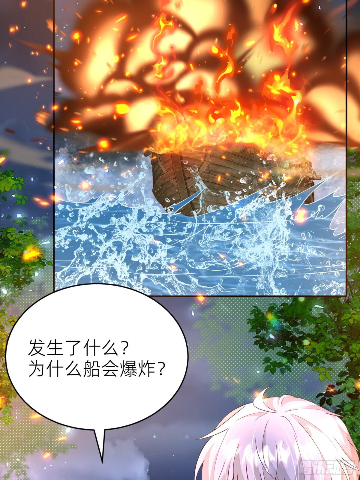 017 你也打我吧