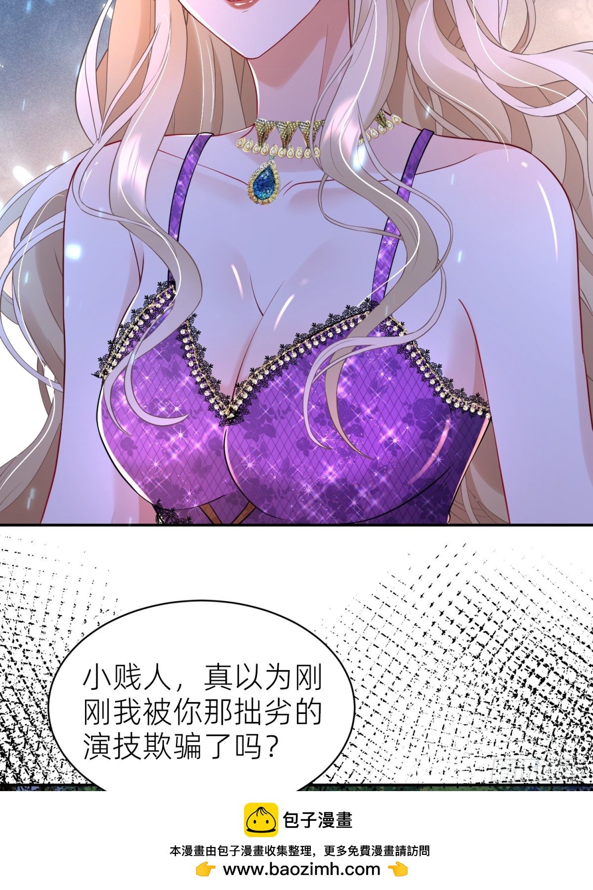017 你也打我吧