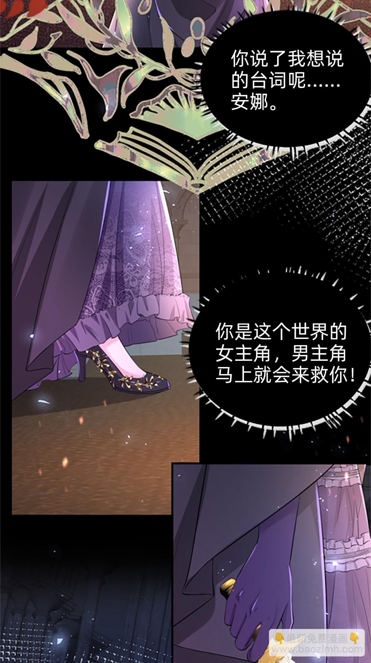 000 序章