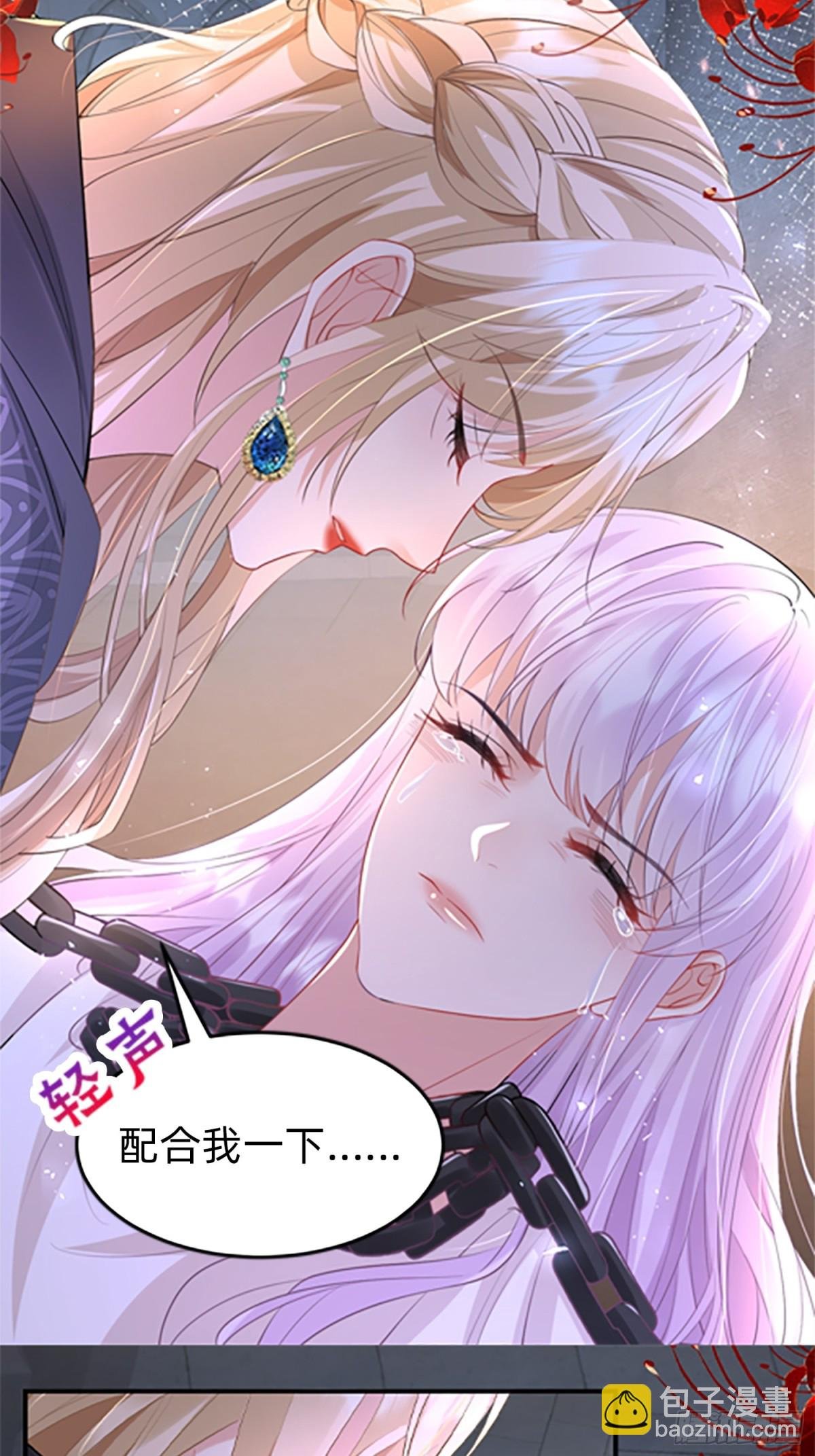 000 序章