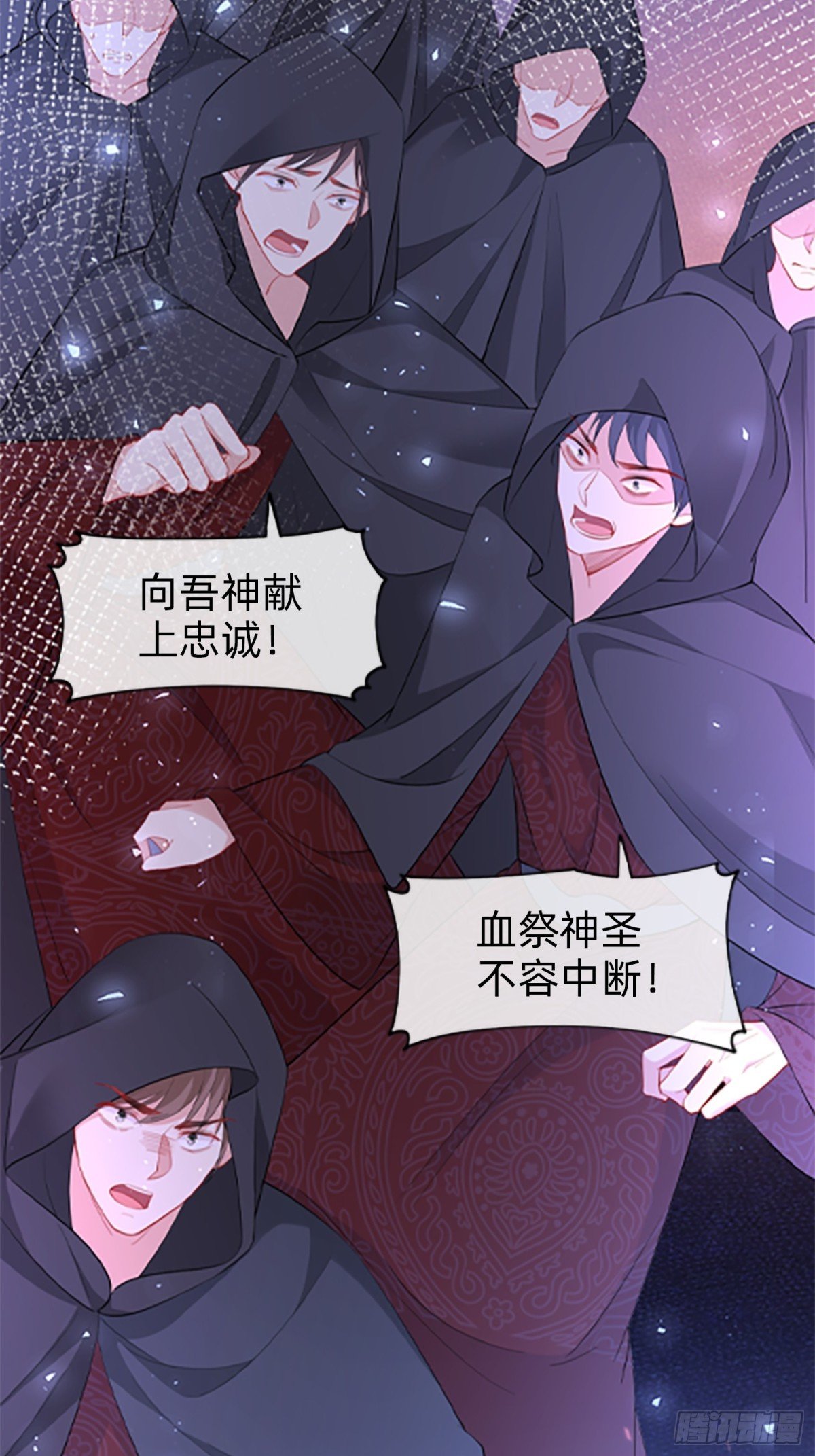 000 序章