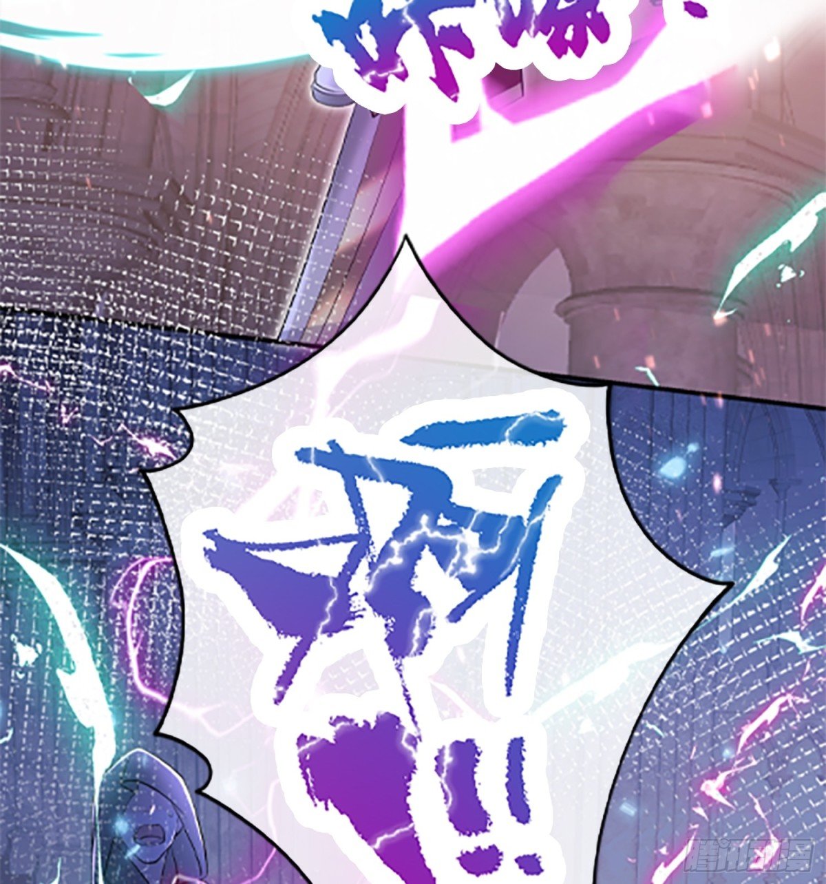 000 序章