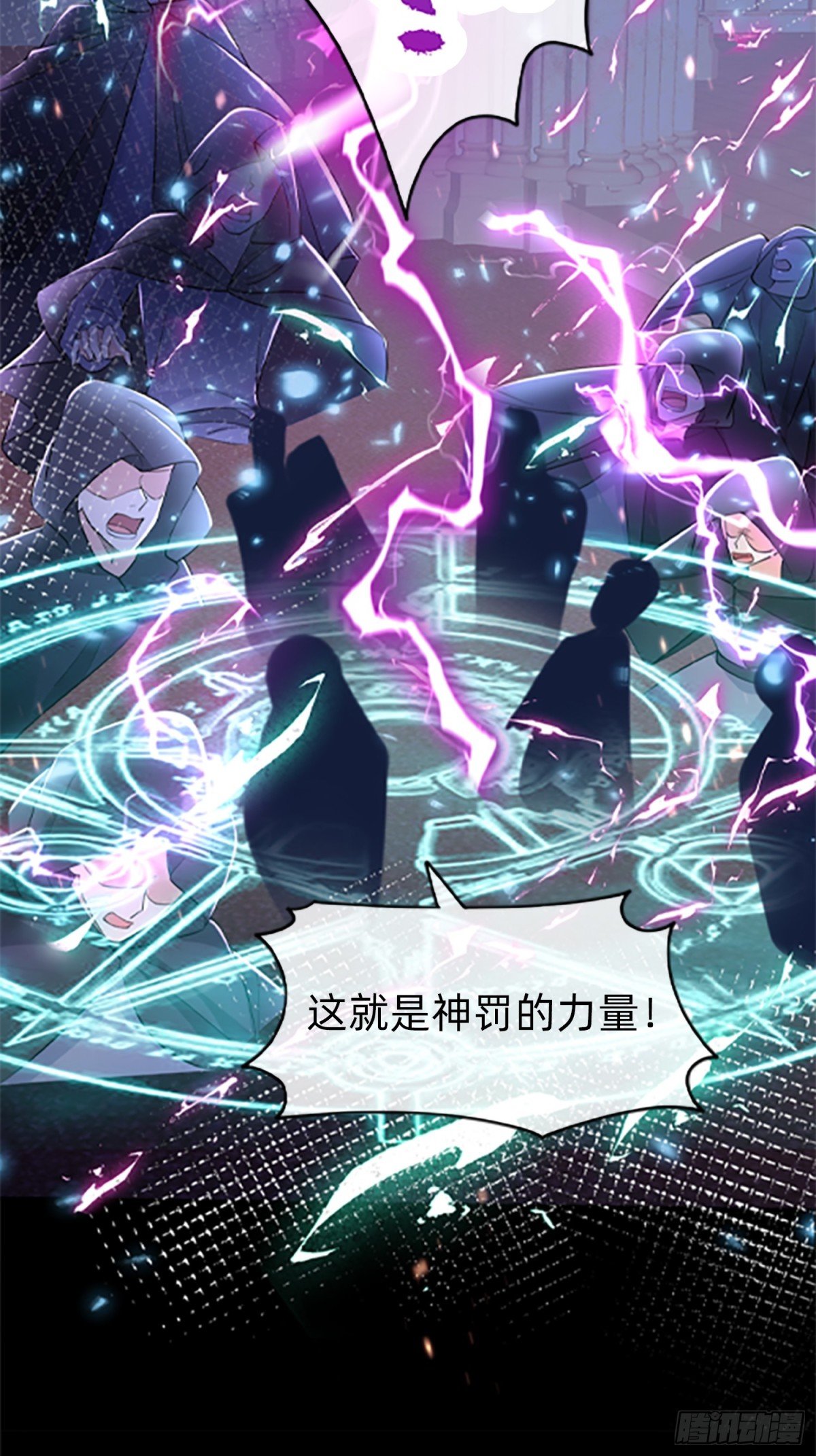 000 序章