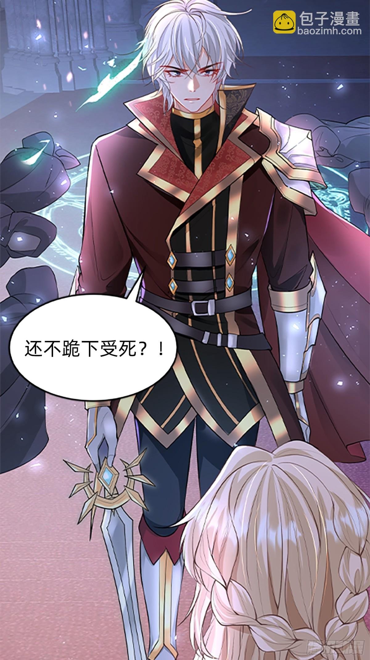 000 序章
