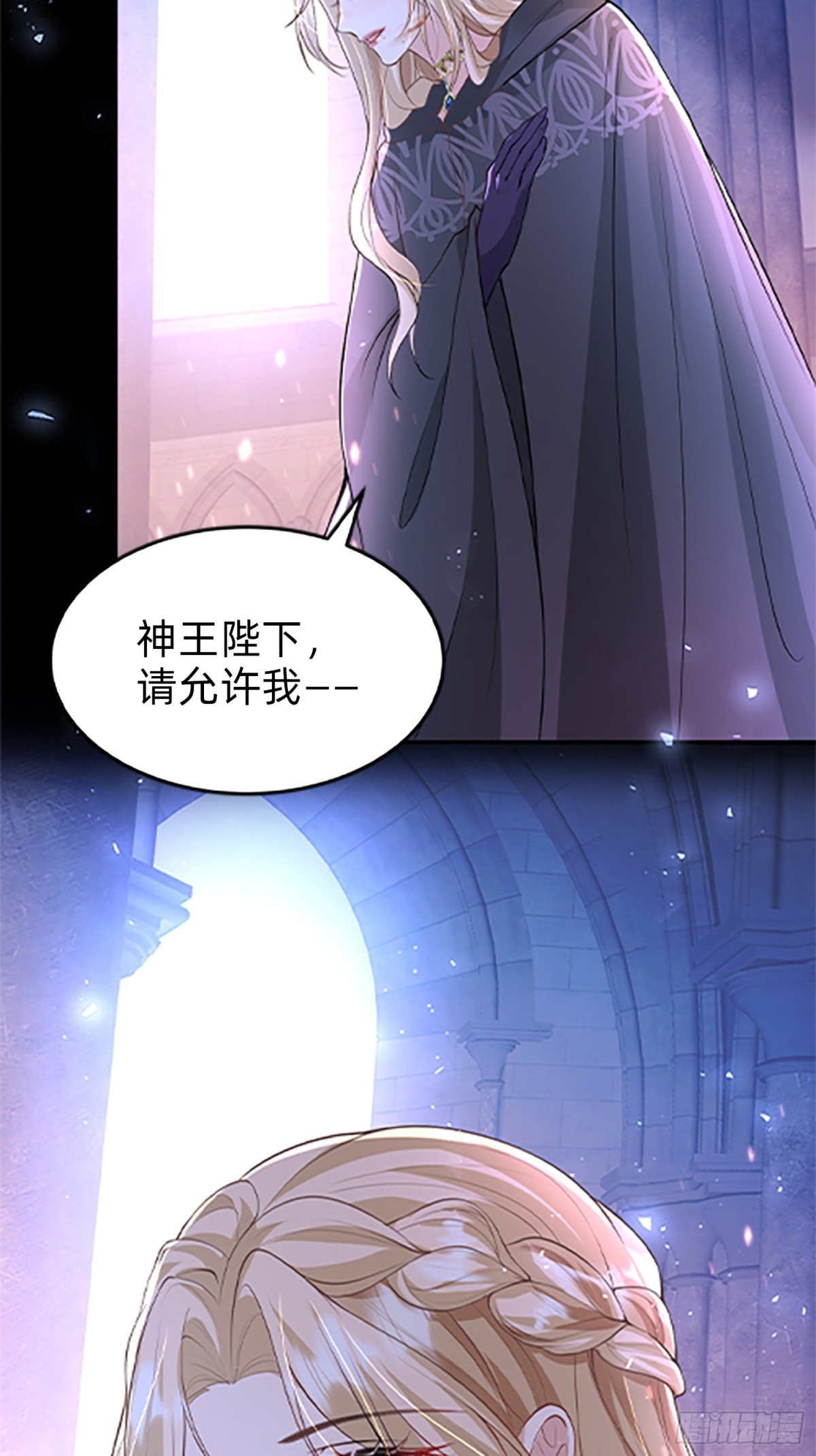 000 序章
