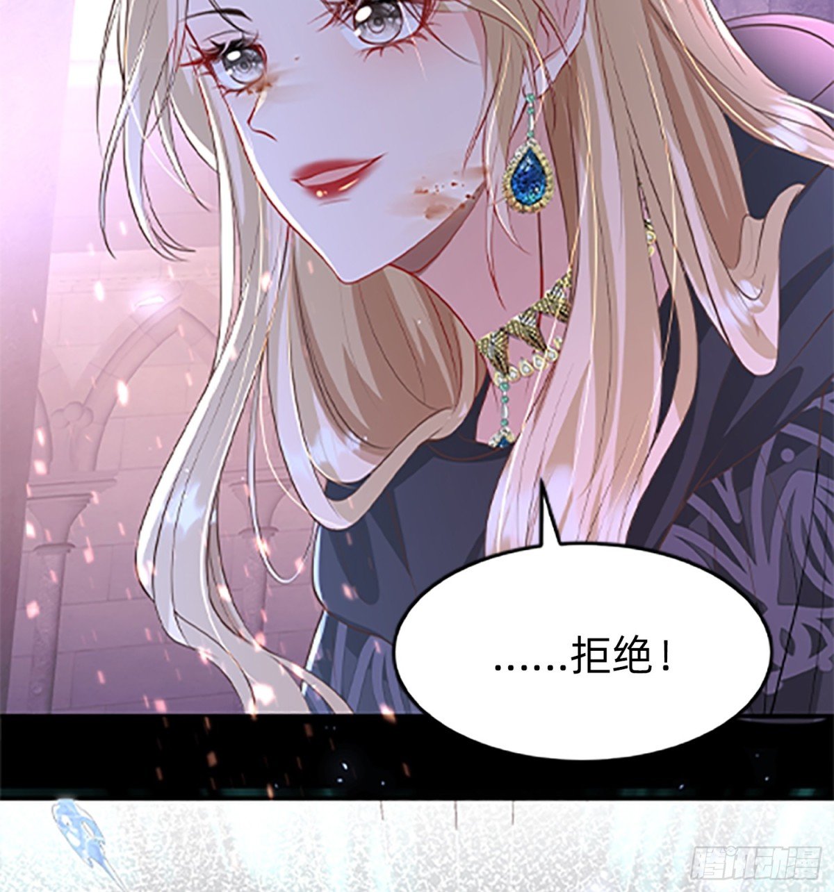 000 序章
