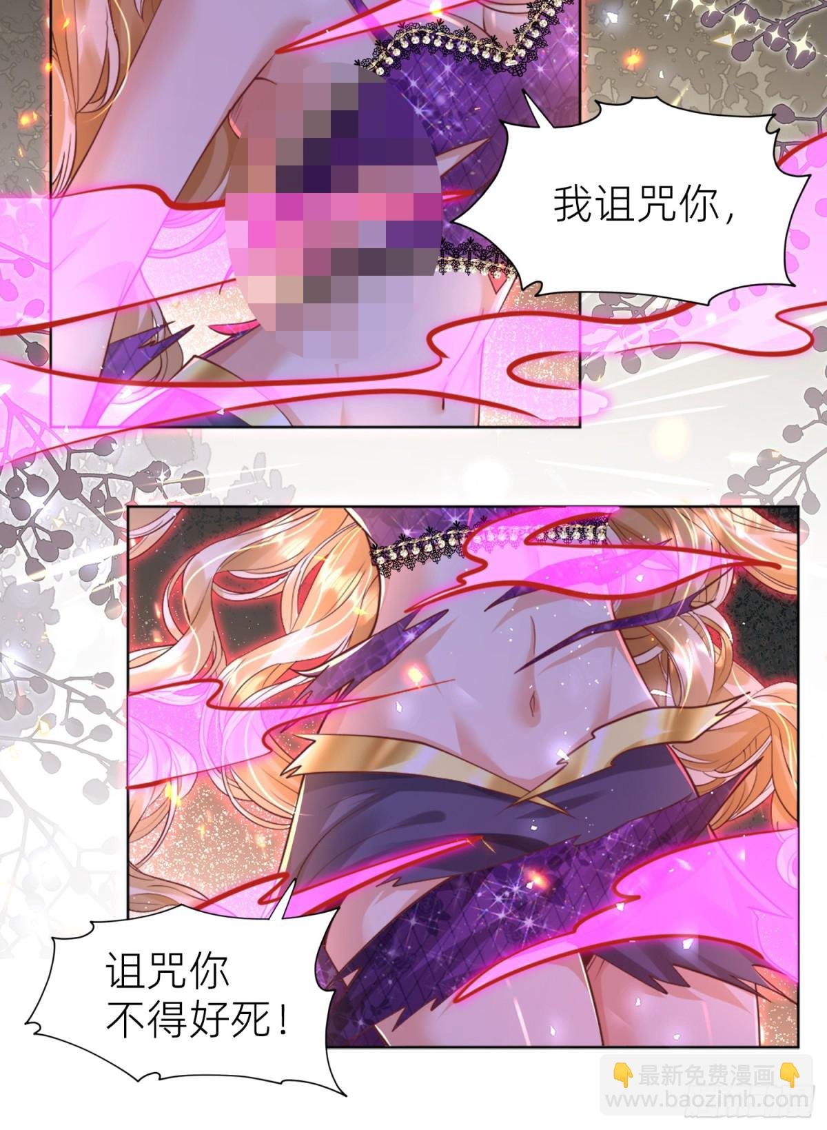 018 神王的反击