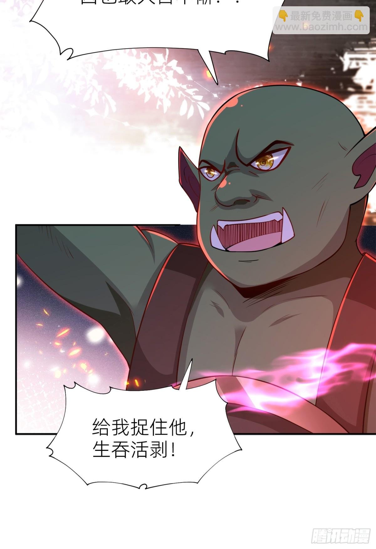018 神王的反击