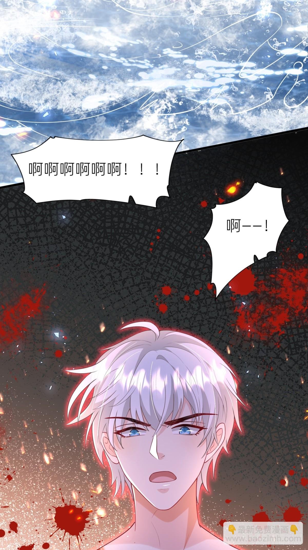 018 神王的反击