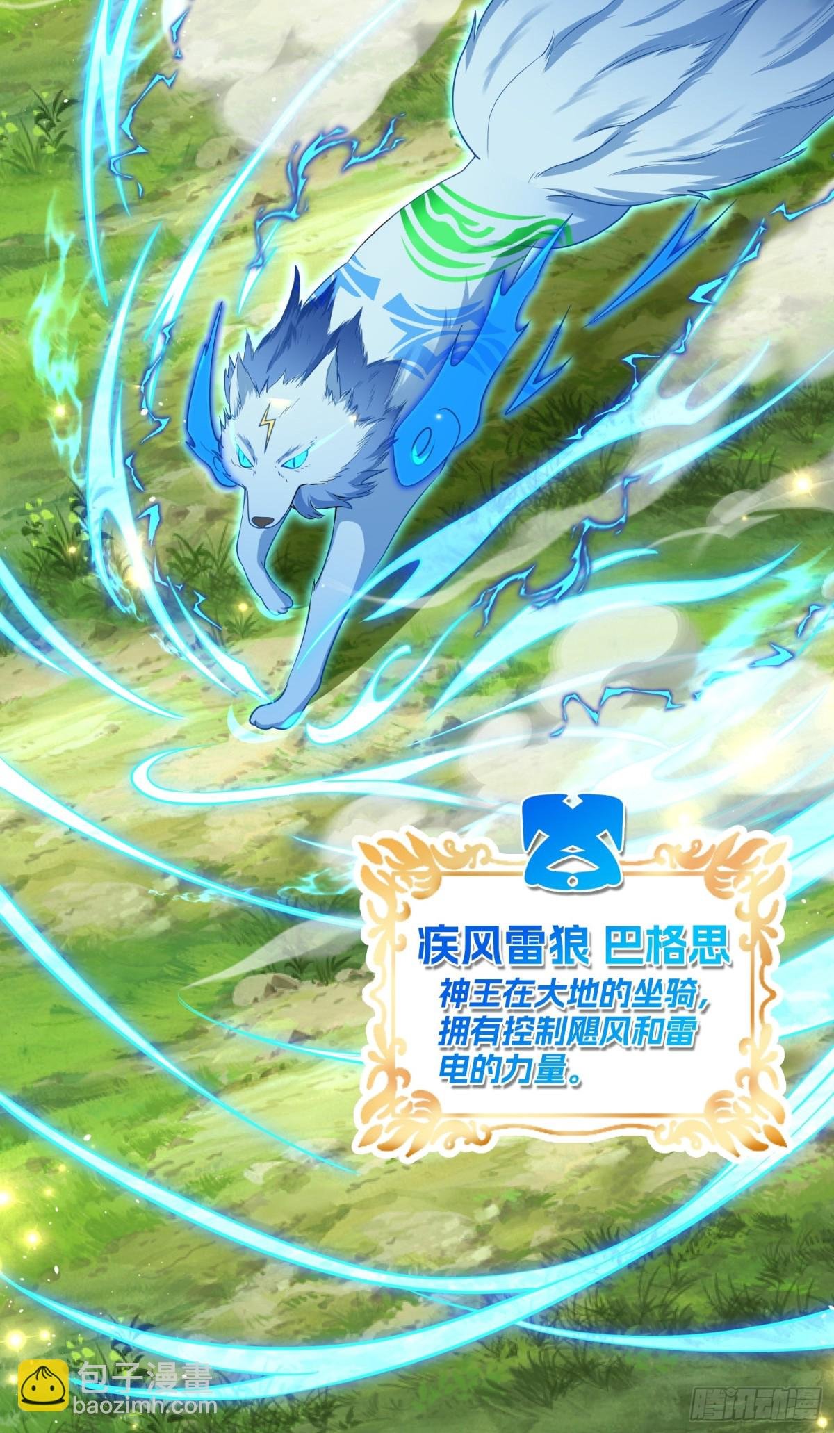 019 克拉肯