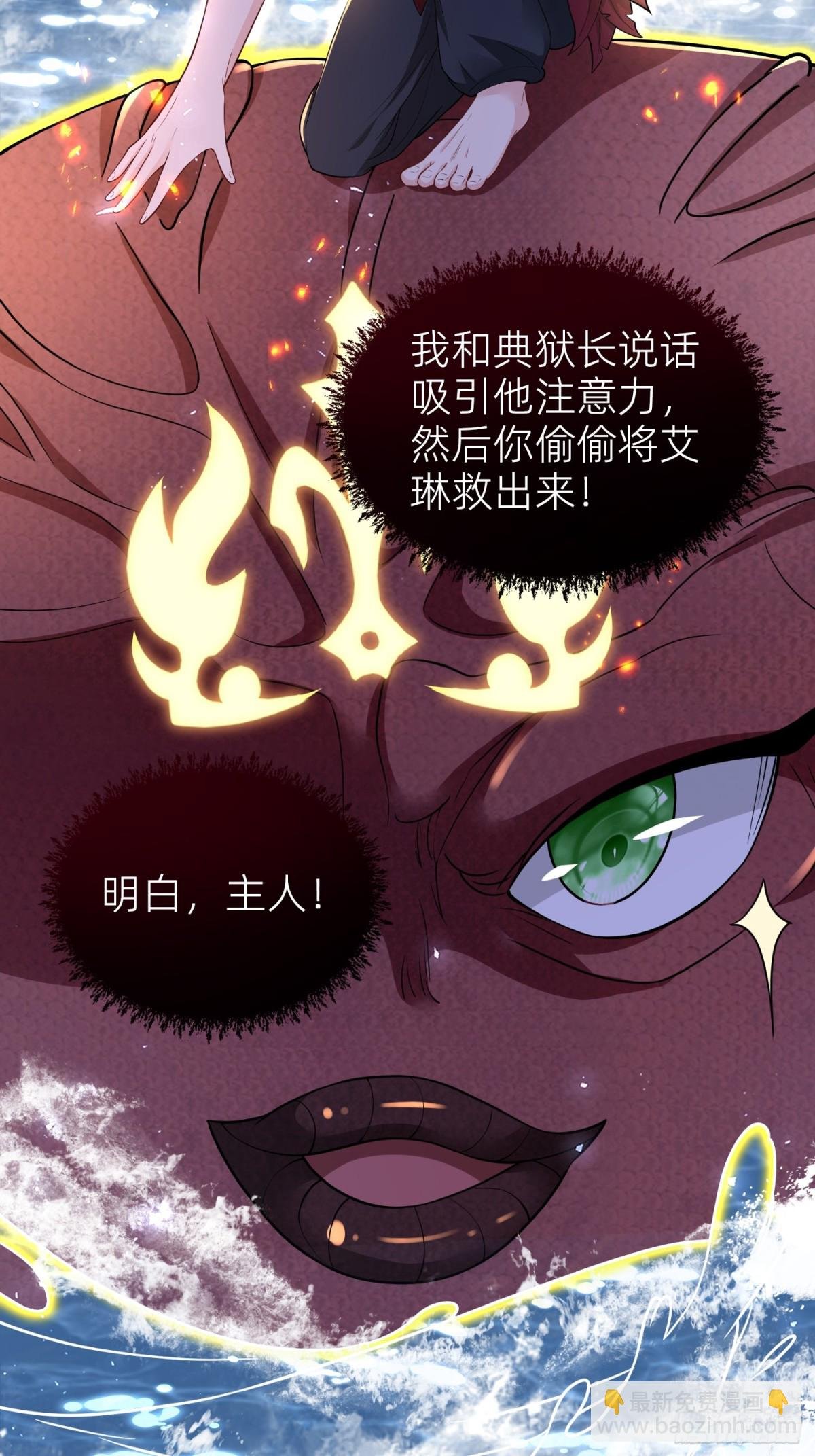 019 克拉肯