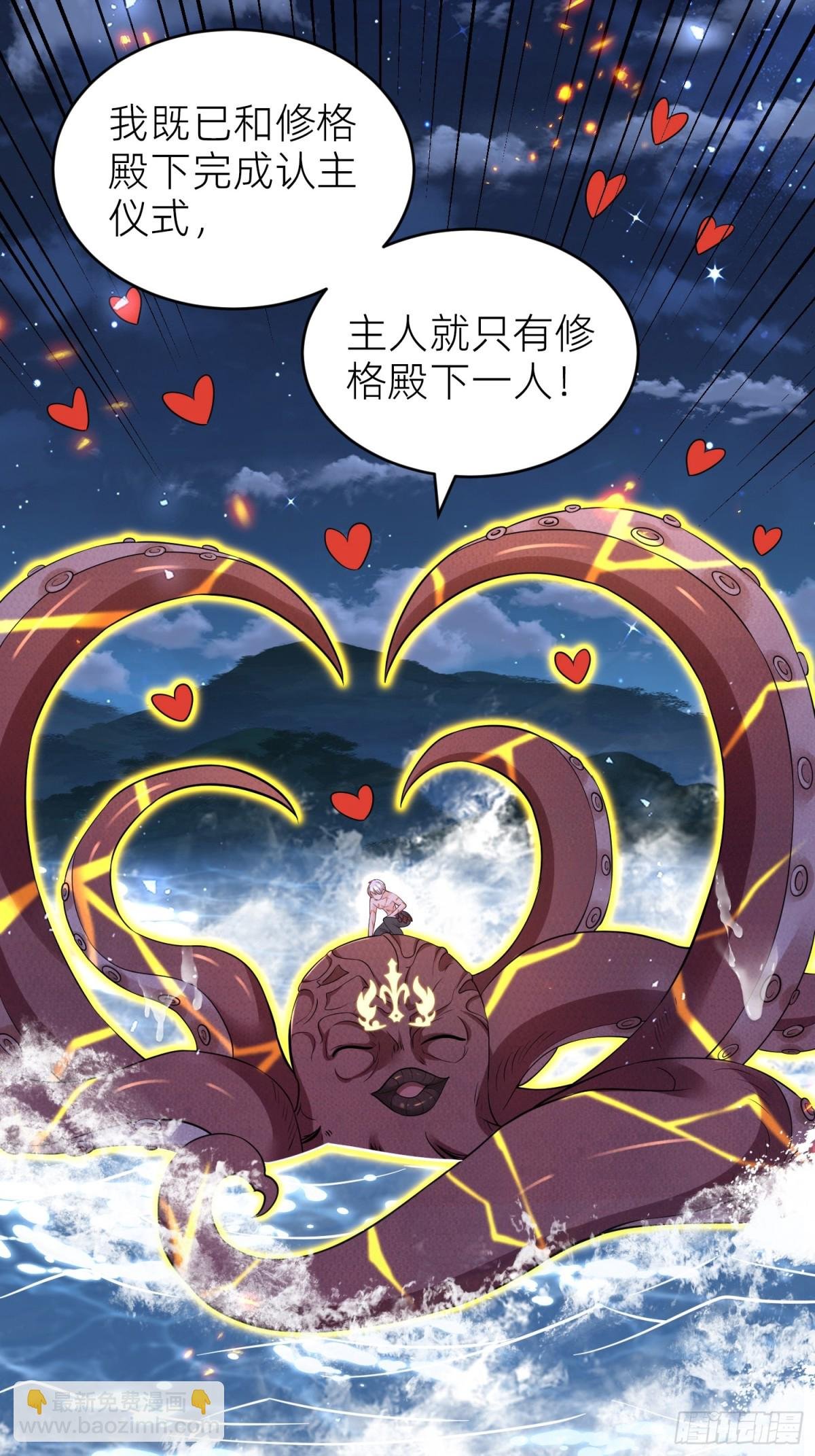 019 克拉肯