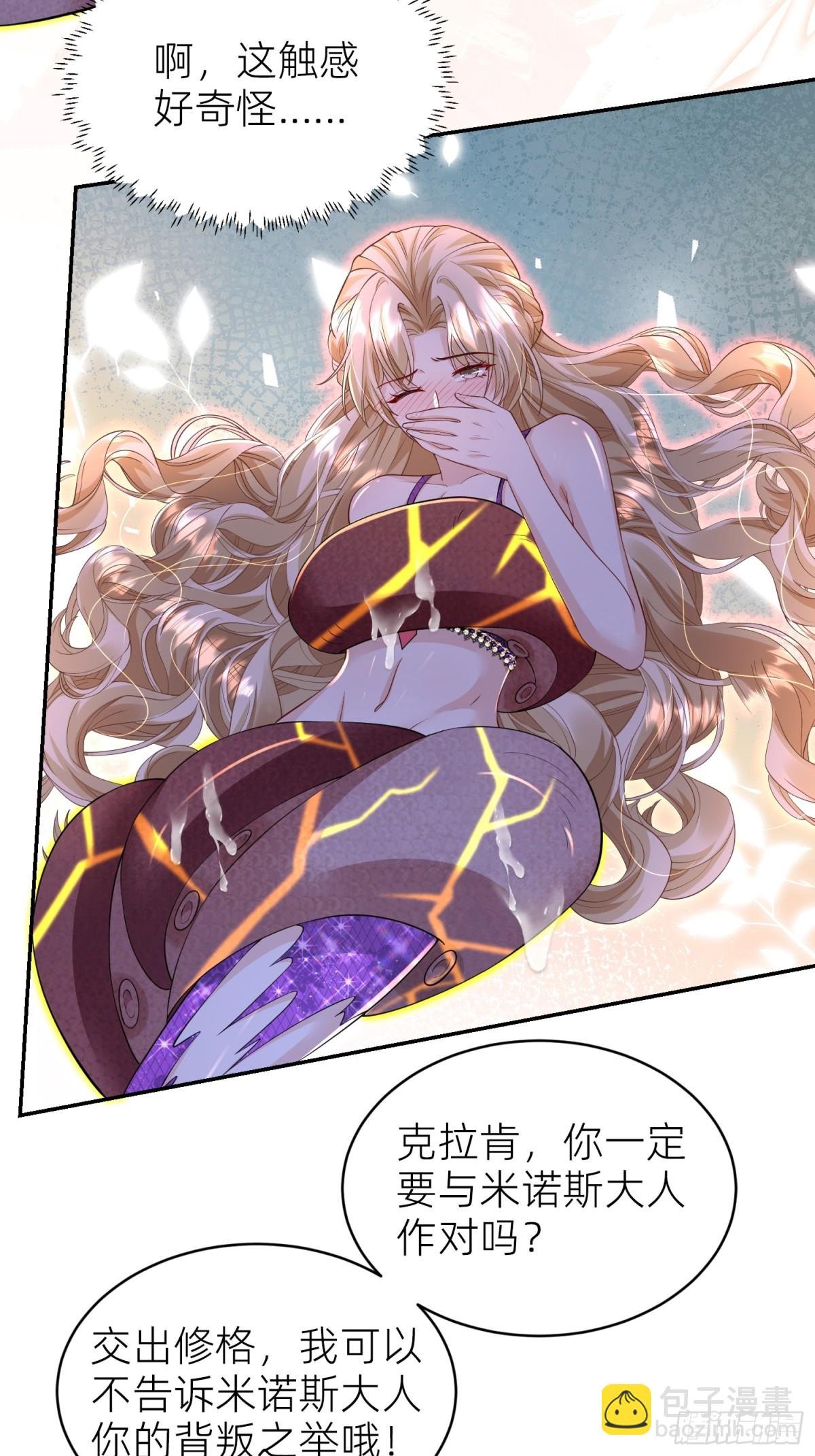 019 克拉肯