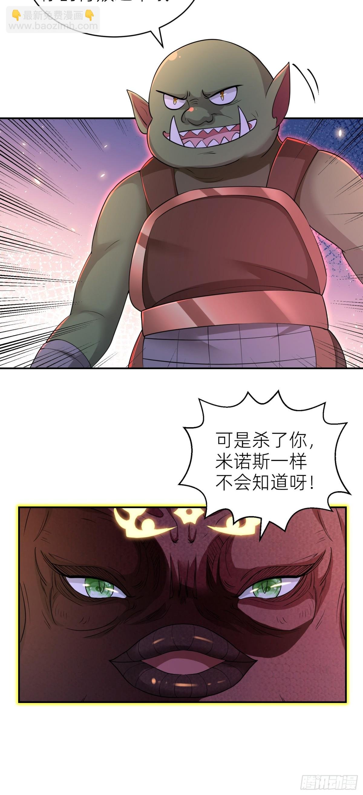 019 克拉肯