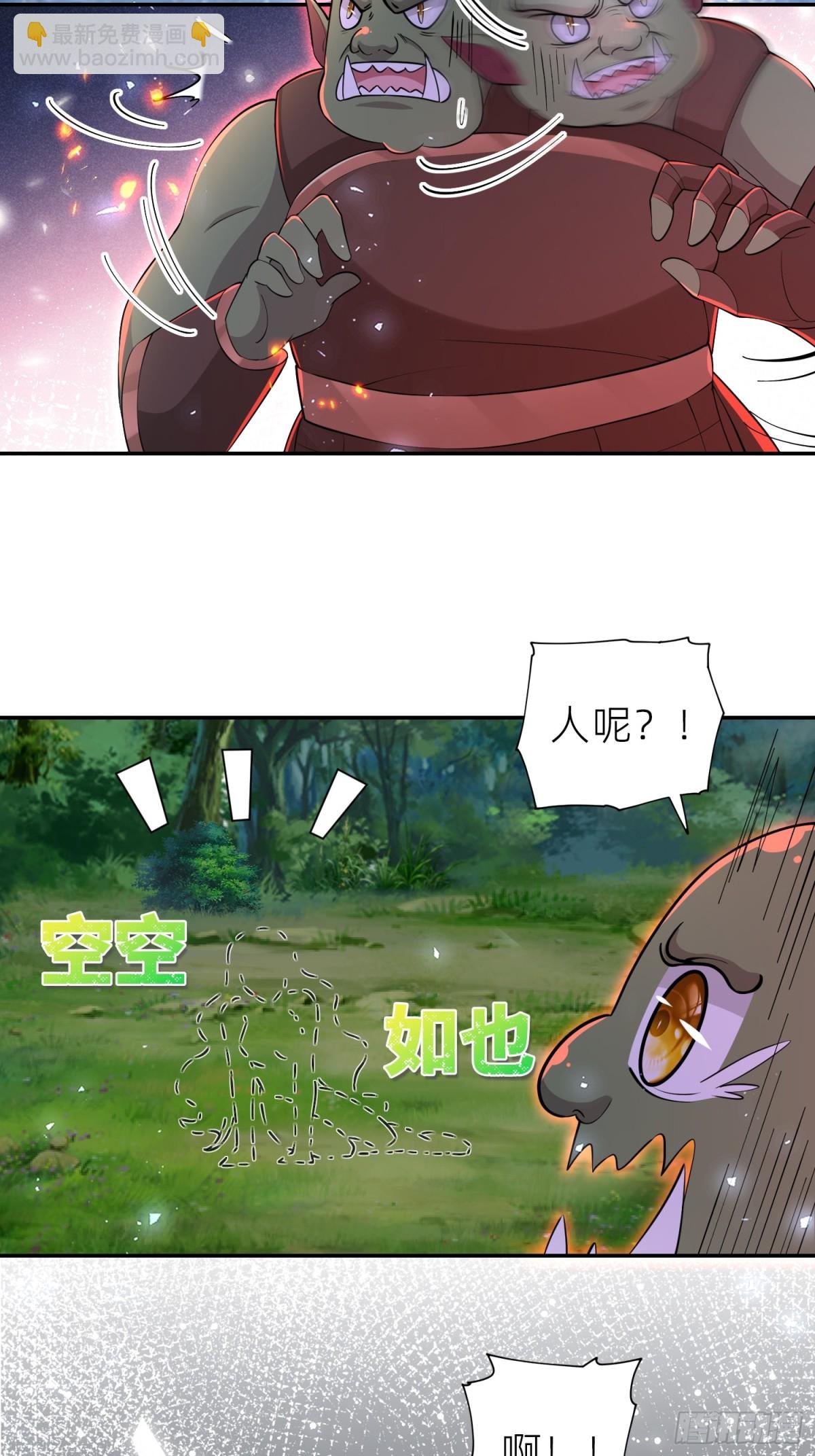 019 克拉肯