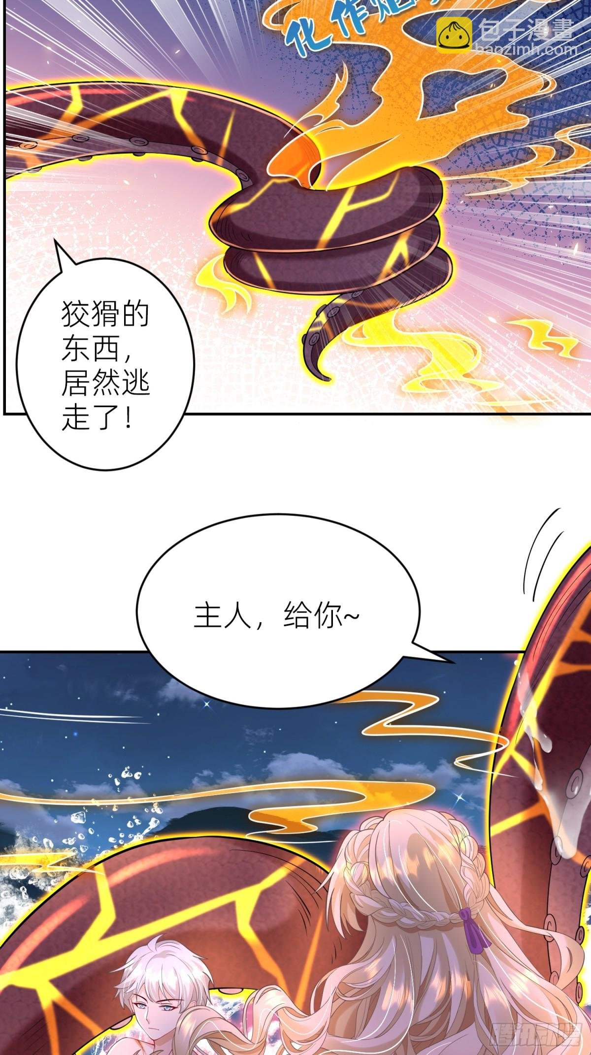 019 克拉肯