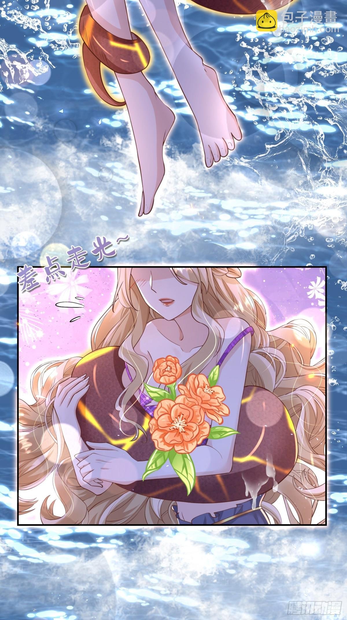 019 克拉肯