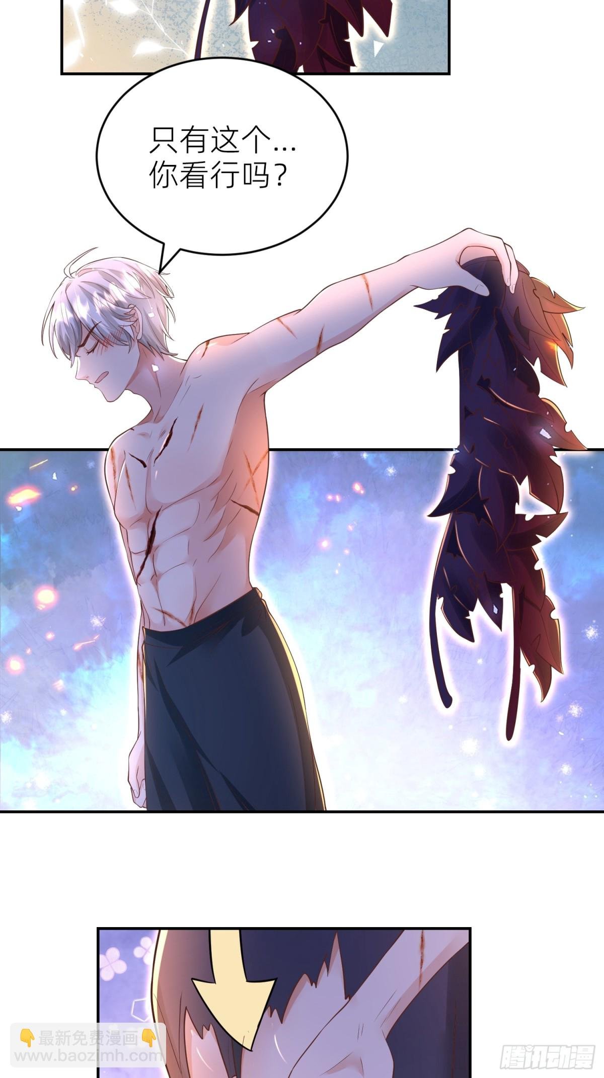019 克拉肯