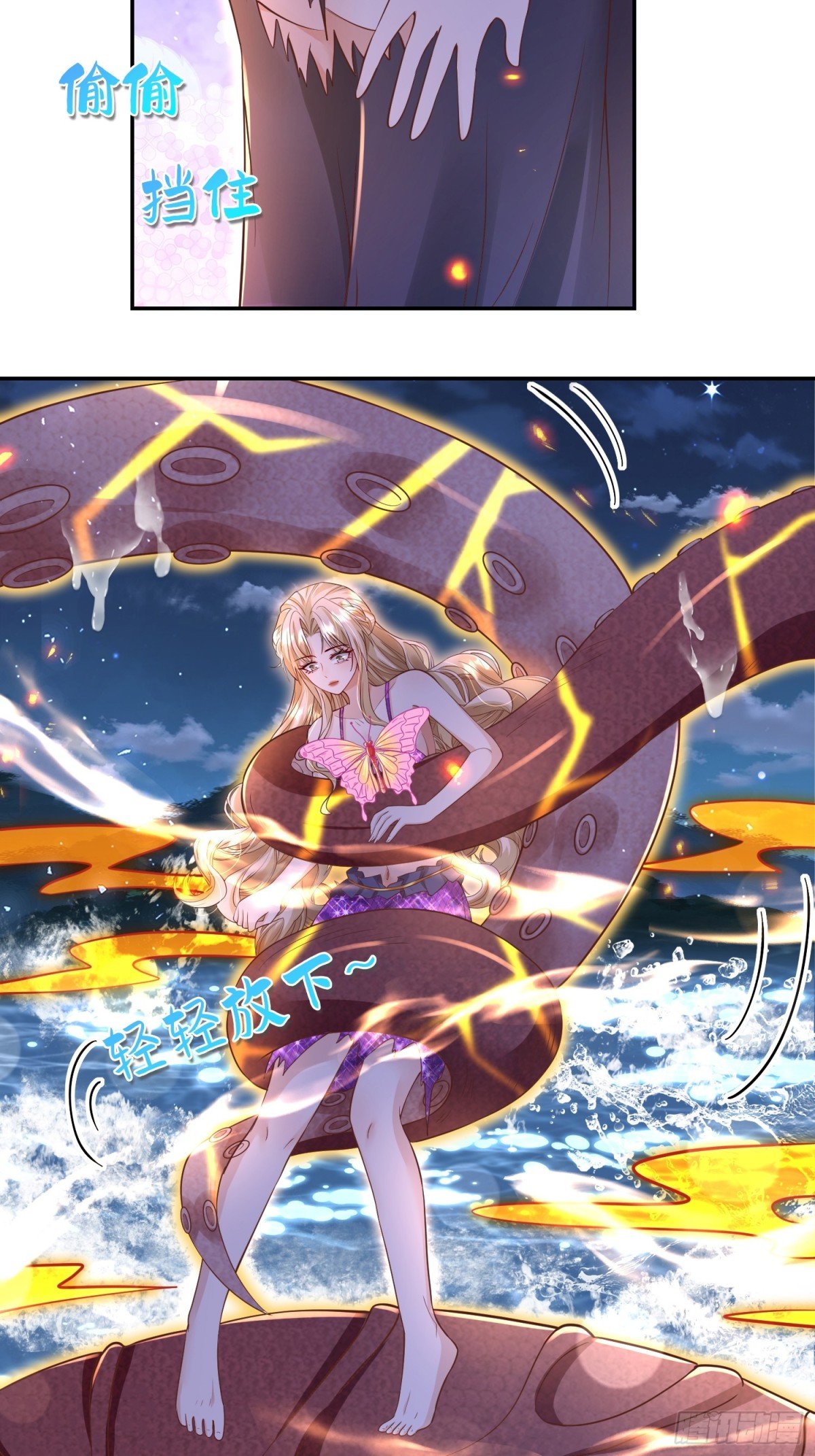 019 克拉肯