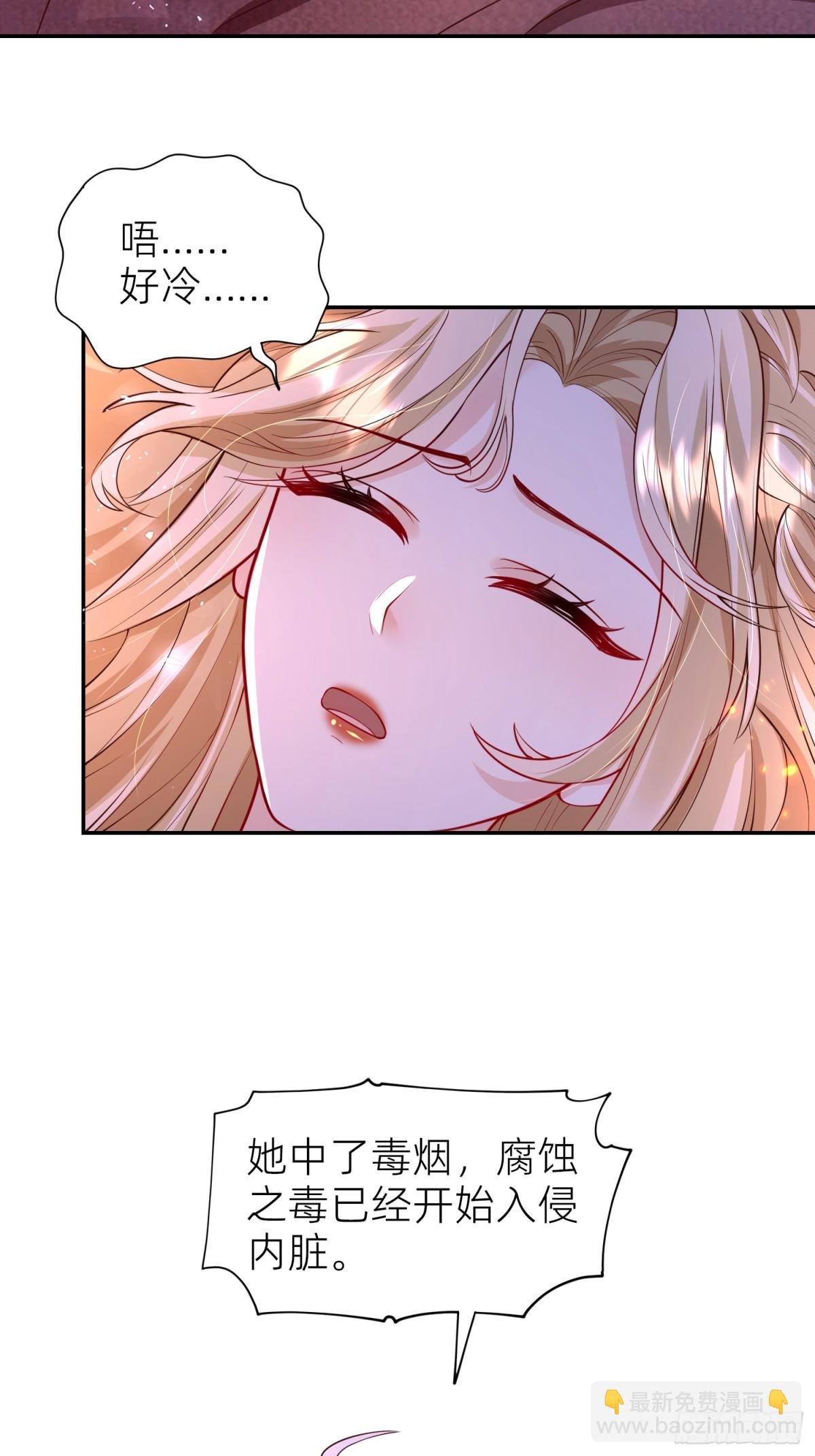020 深海秘境