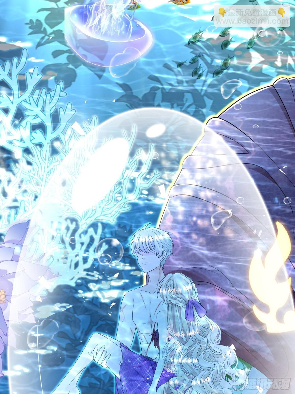 020 深海秘境