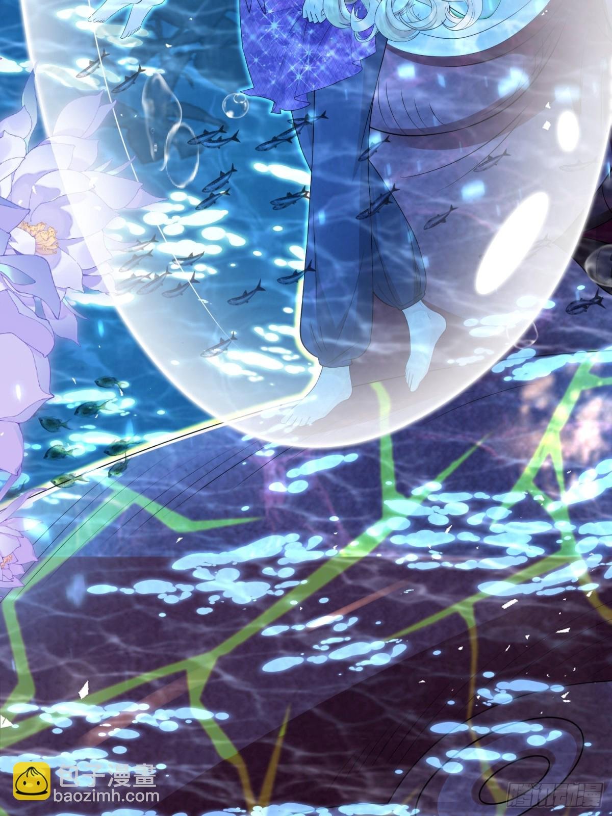 020 深海秘境
