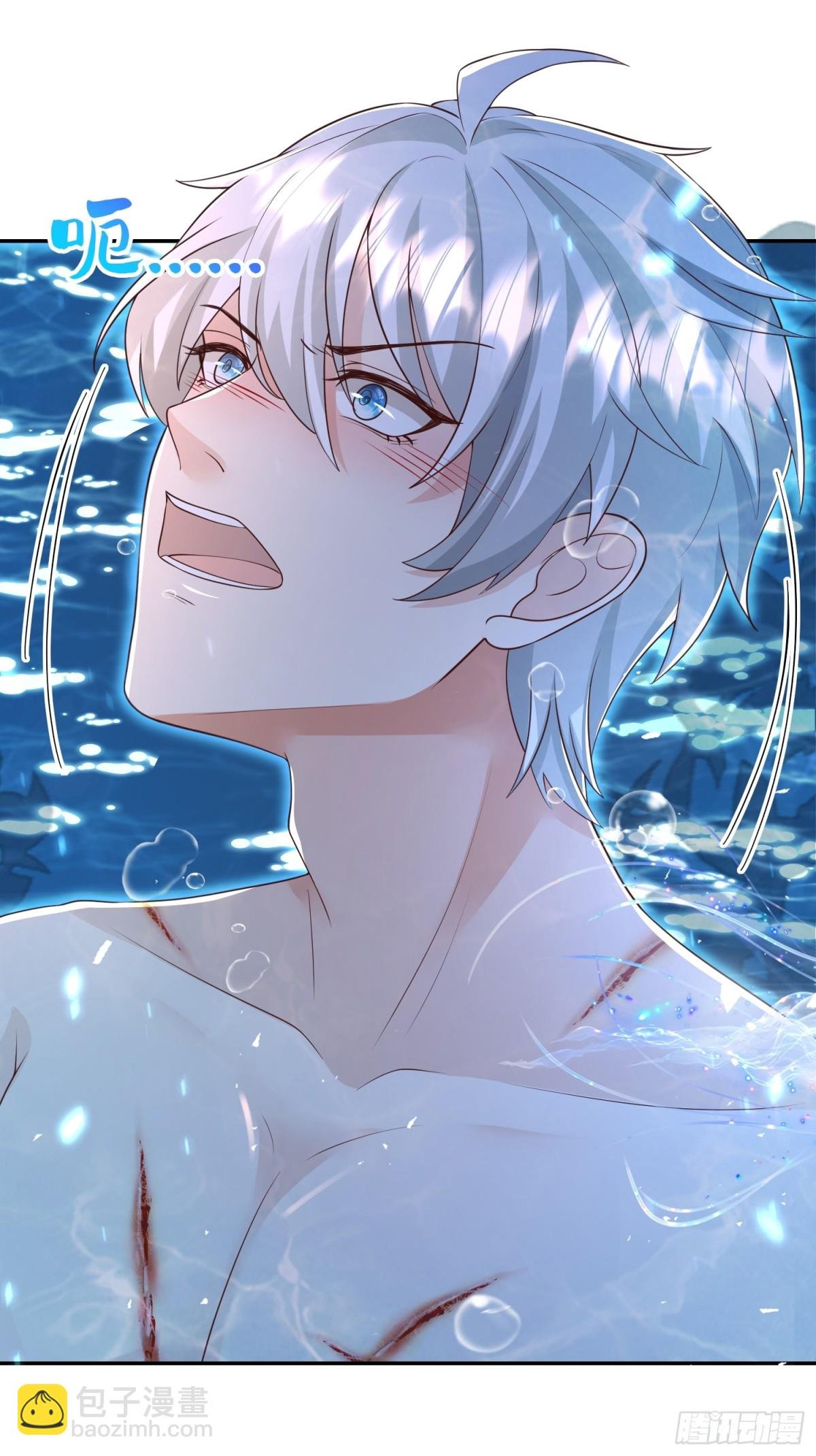 020 深海秘境