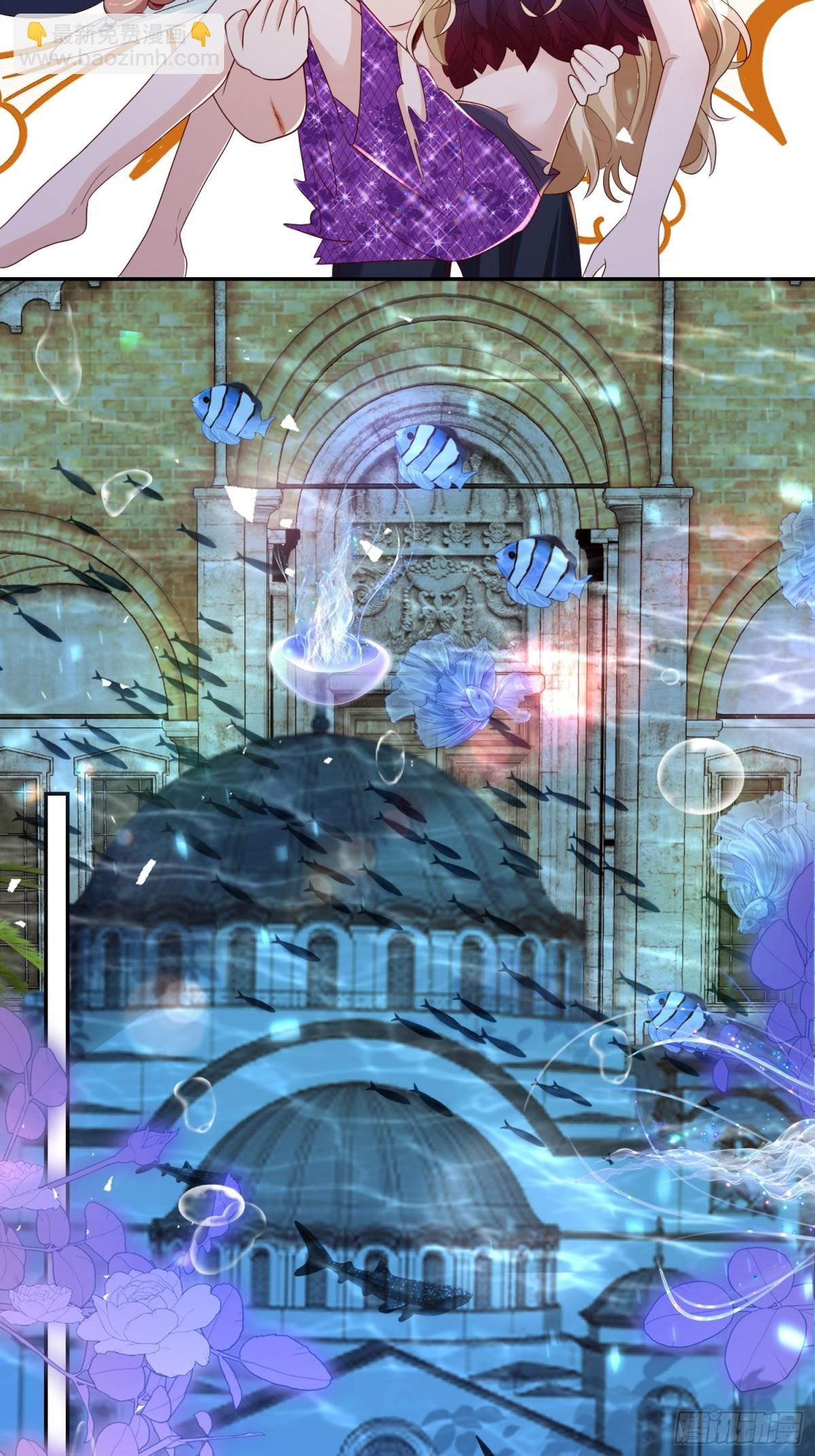 020 深海秘境