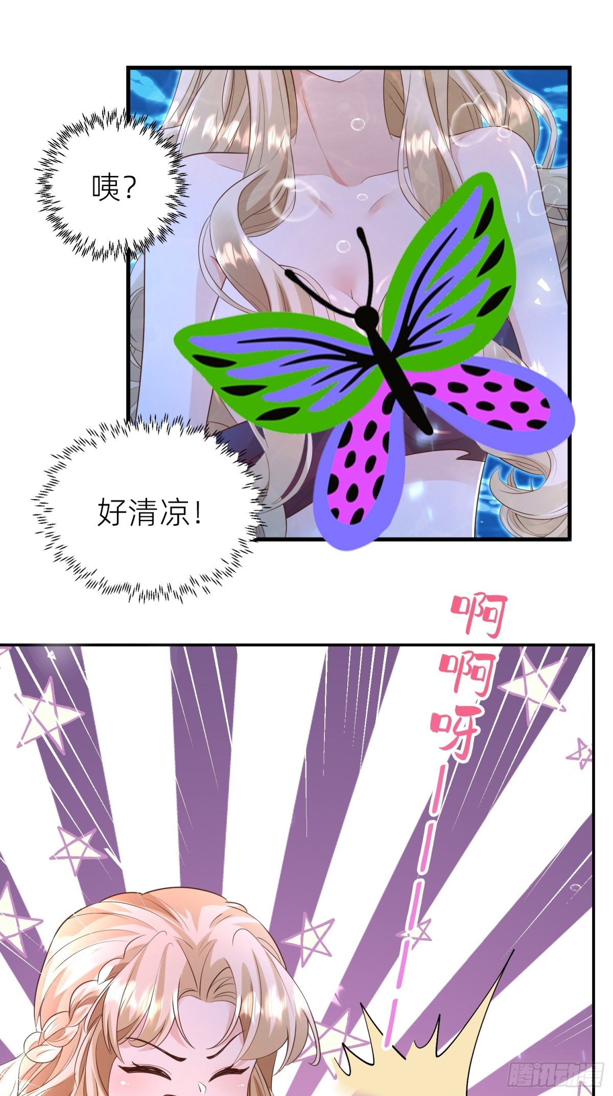 021 灵魂牵绊