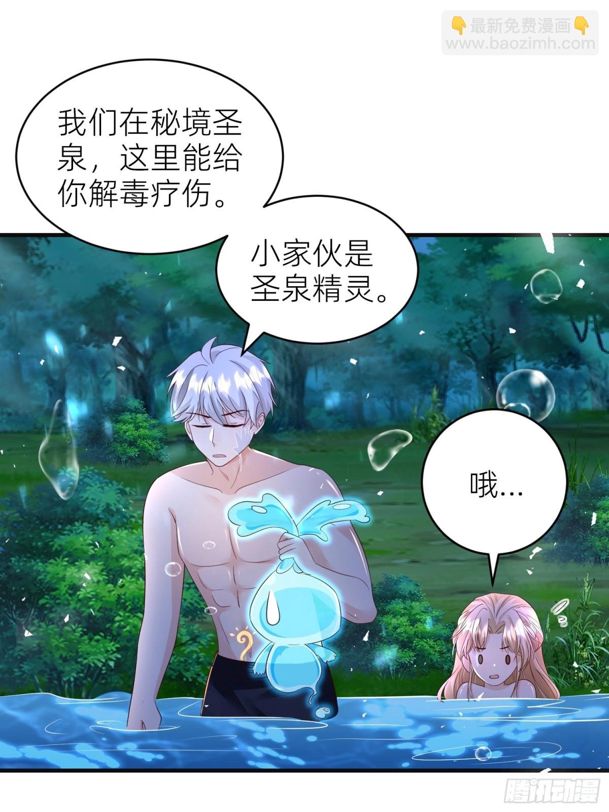 021 灵魂牵绊