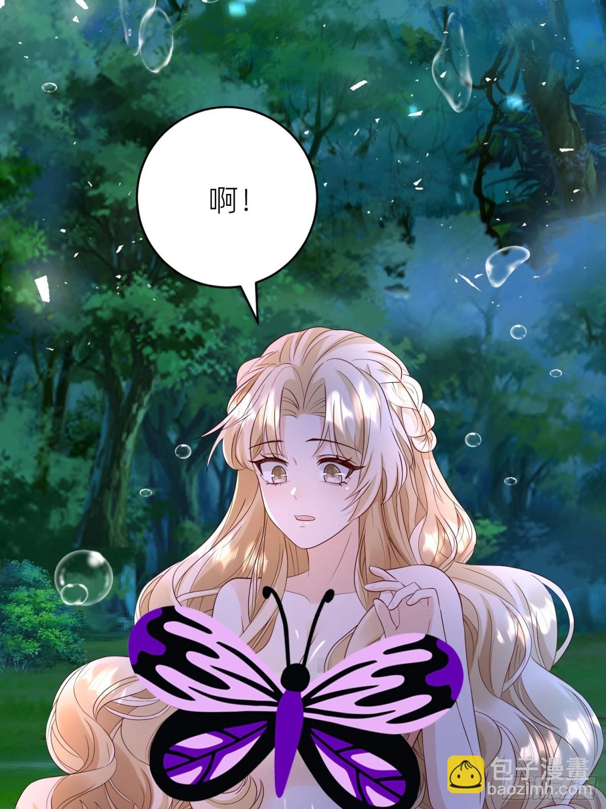 021 灵魂牵绊