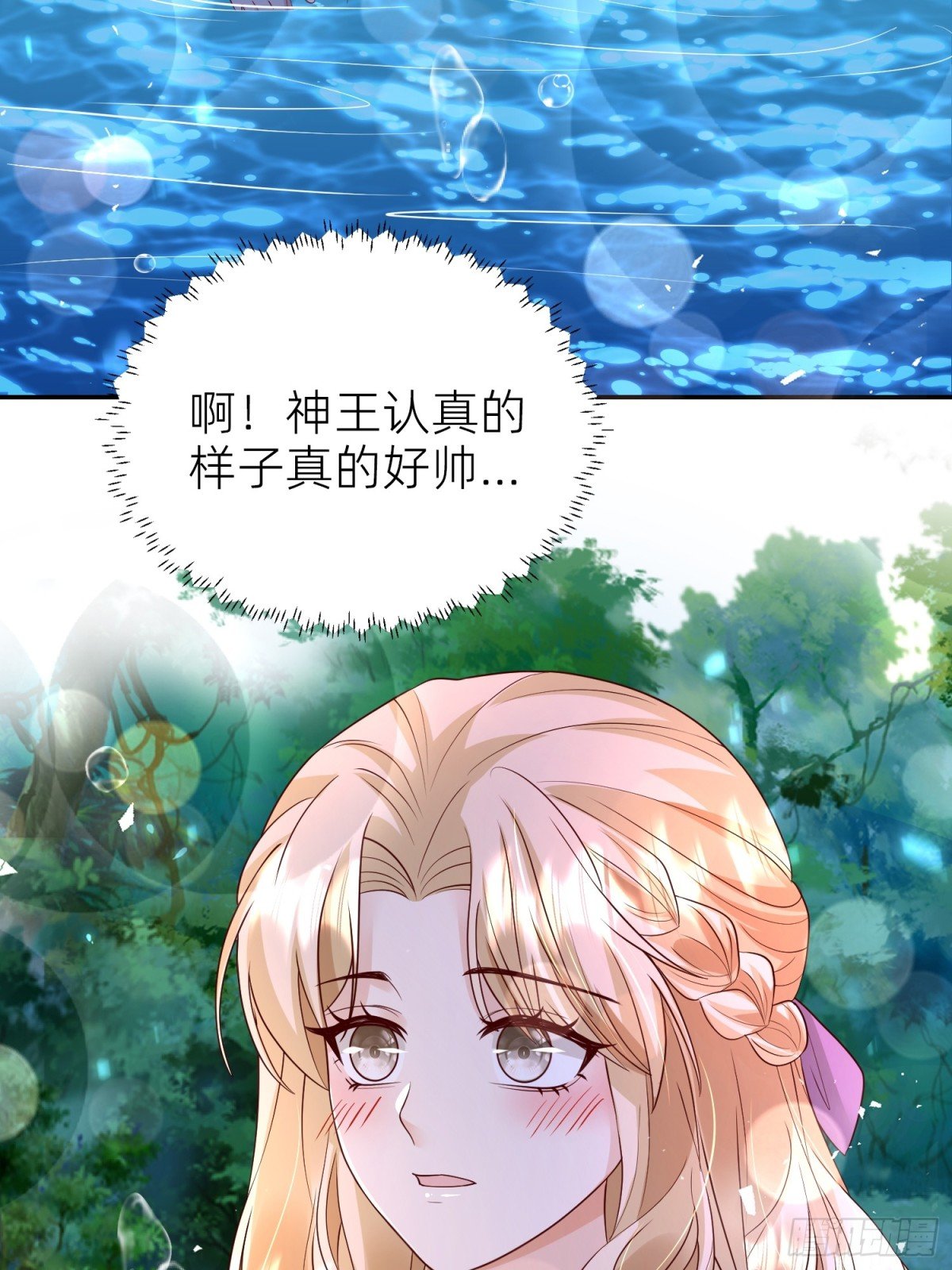 021 灵魂牵绊