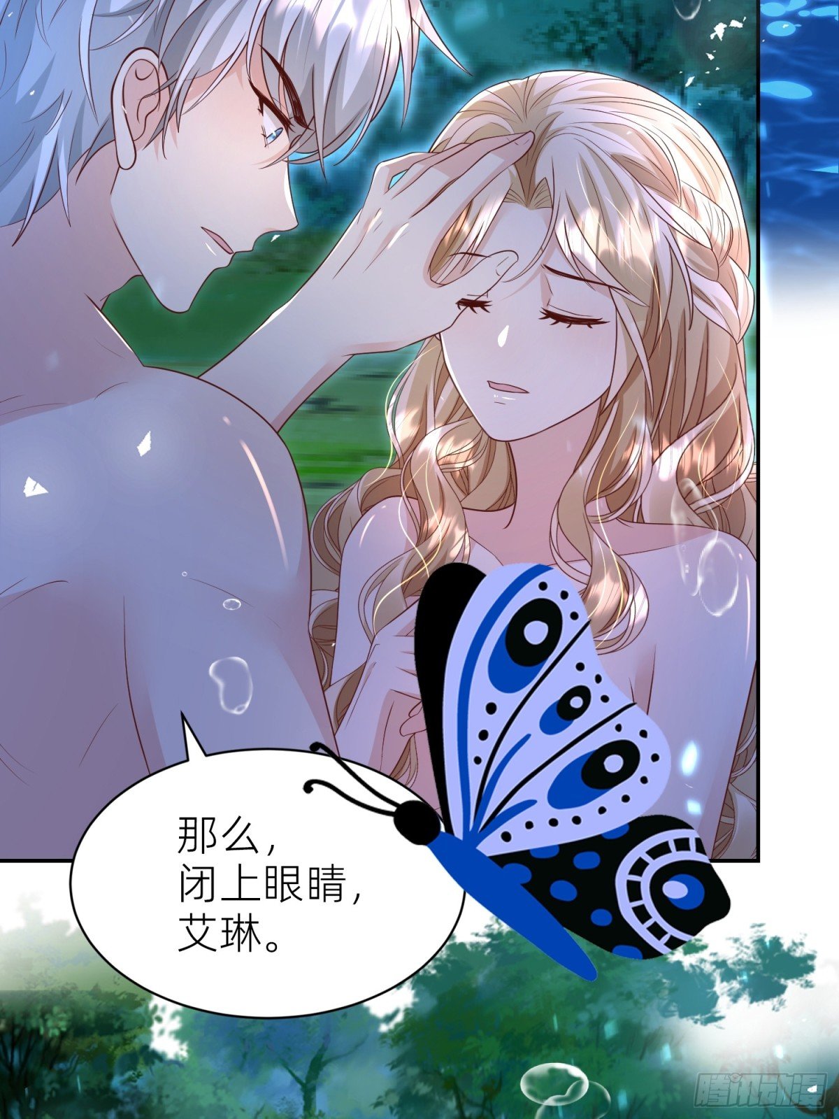 021 灵魂牵绊
